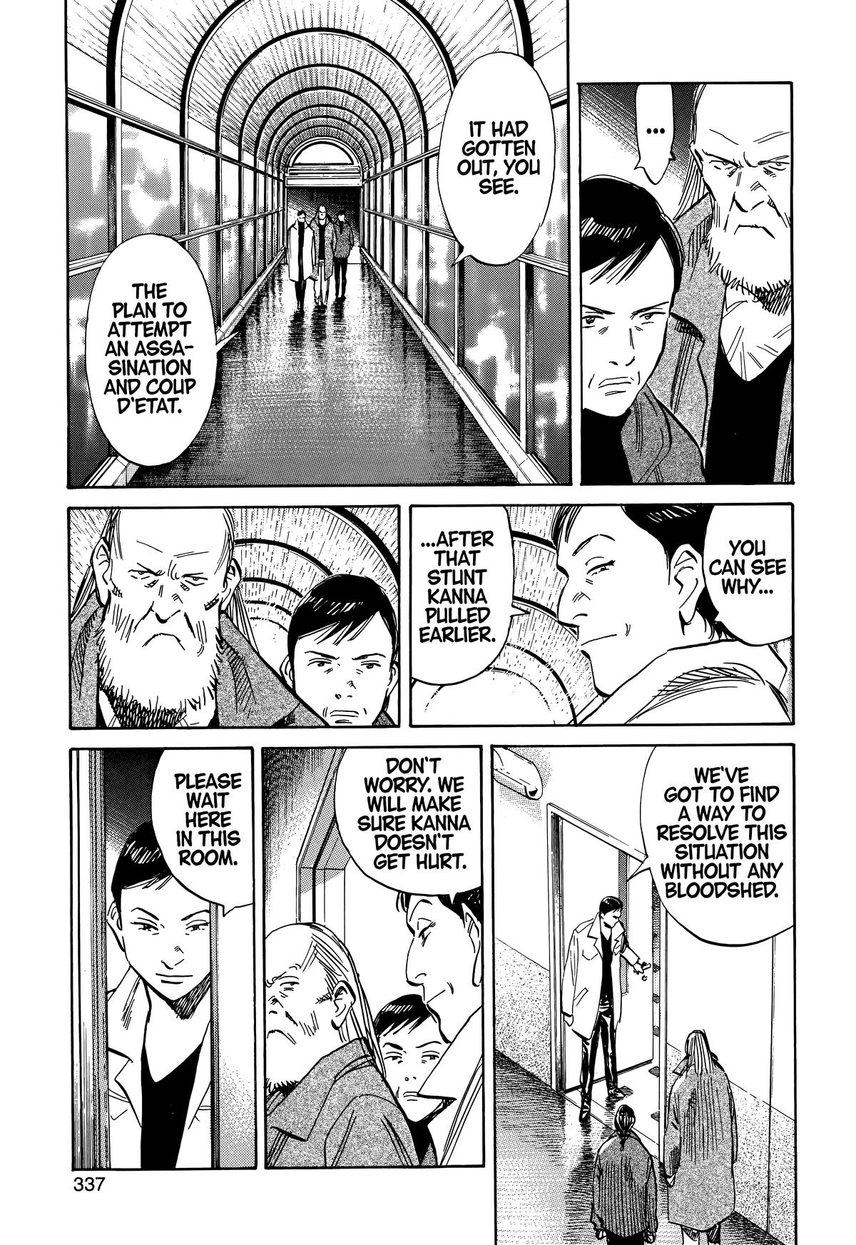 20th Century Boys Chapter 221 - Page 15