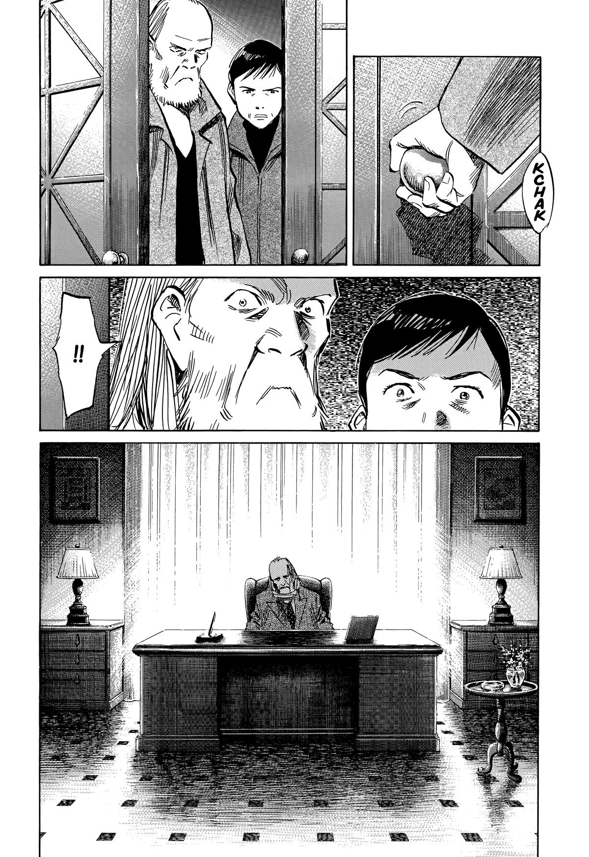 20th Century Boys Chapter 221 - Page 17