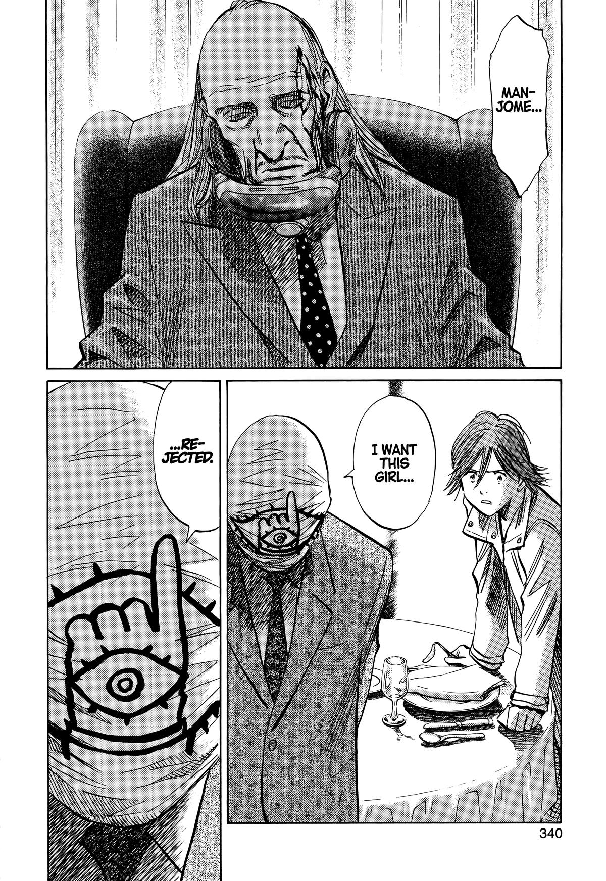 20th Century Boys Chapter 221 - Page 18