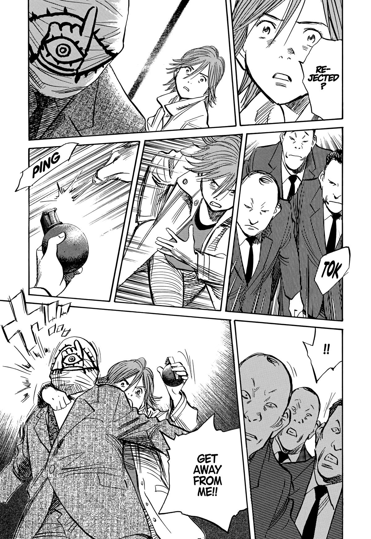 20th Century Boys Chapter 222 - Page 5