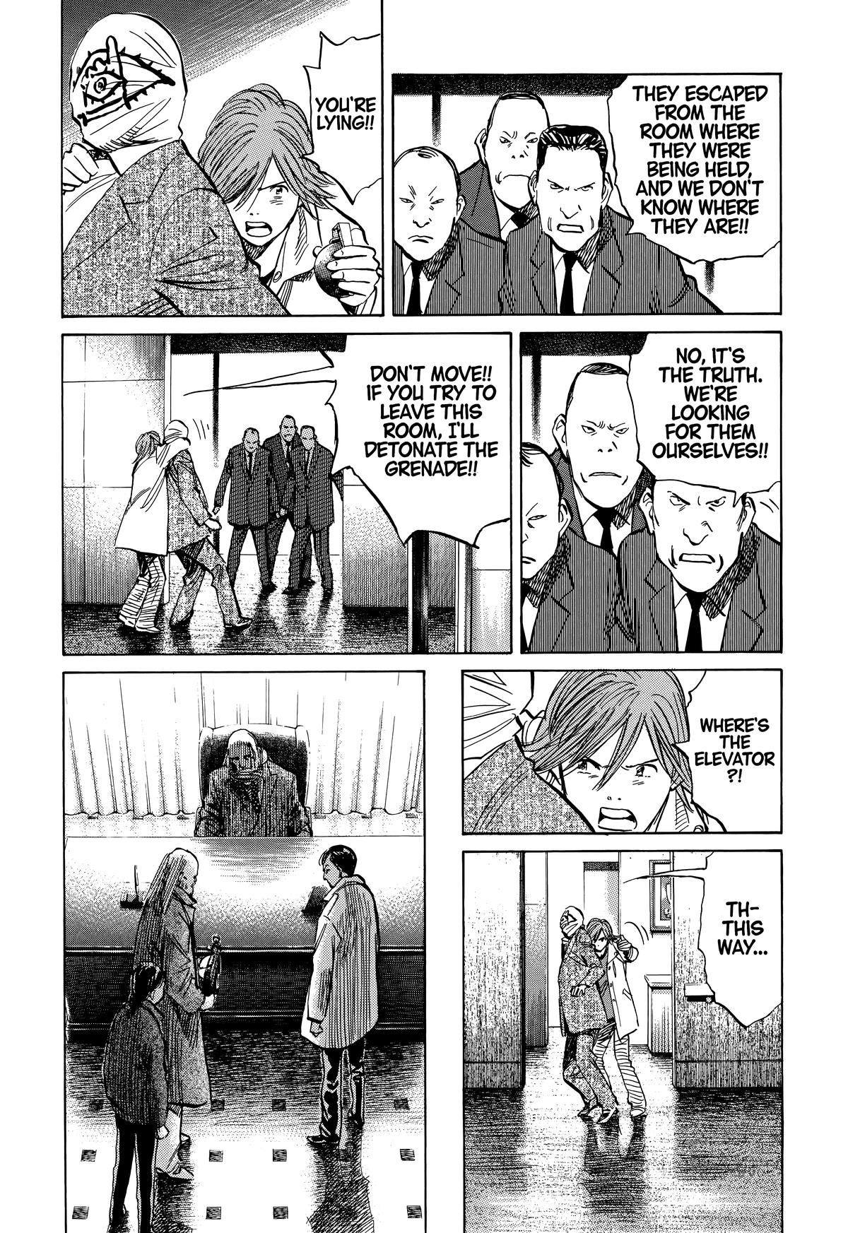 20th Century Boys Chapter 222 - Page 7