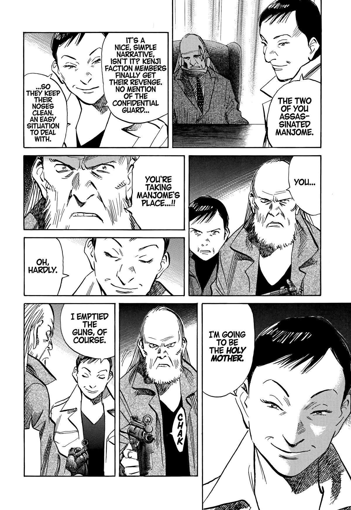 20th Century Boys Chapter 222 - Page 8