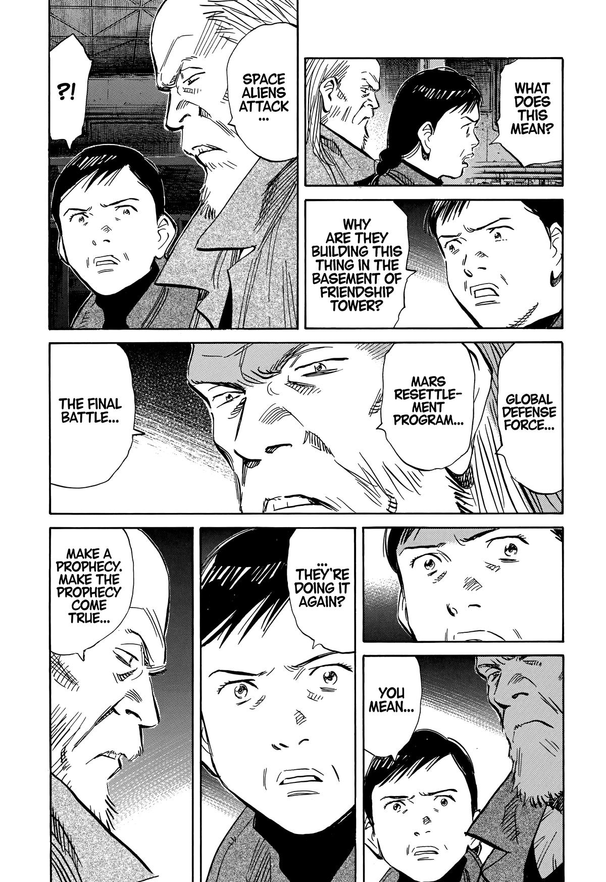 20th Century Boys Chapter 223 - Page 3