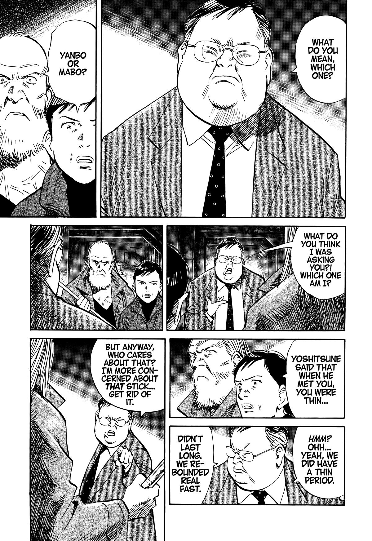 20th Century Boys Chapter 223 - Page 6