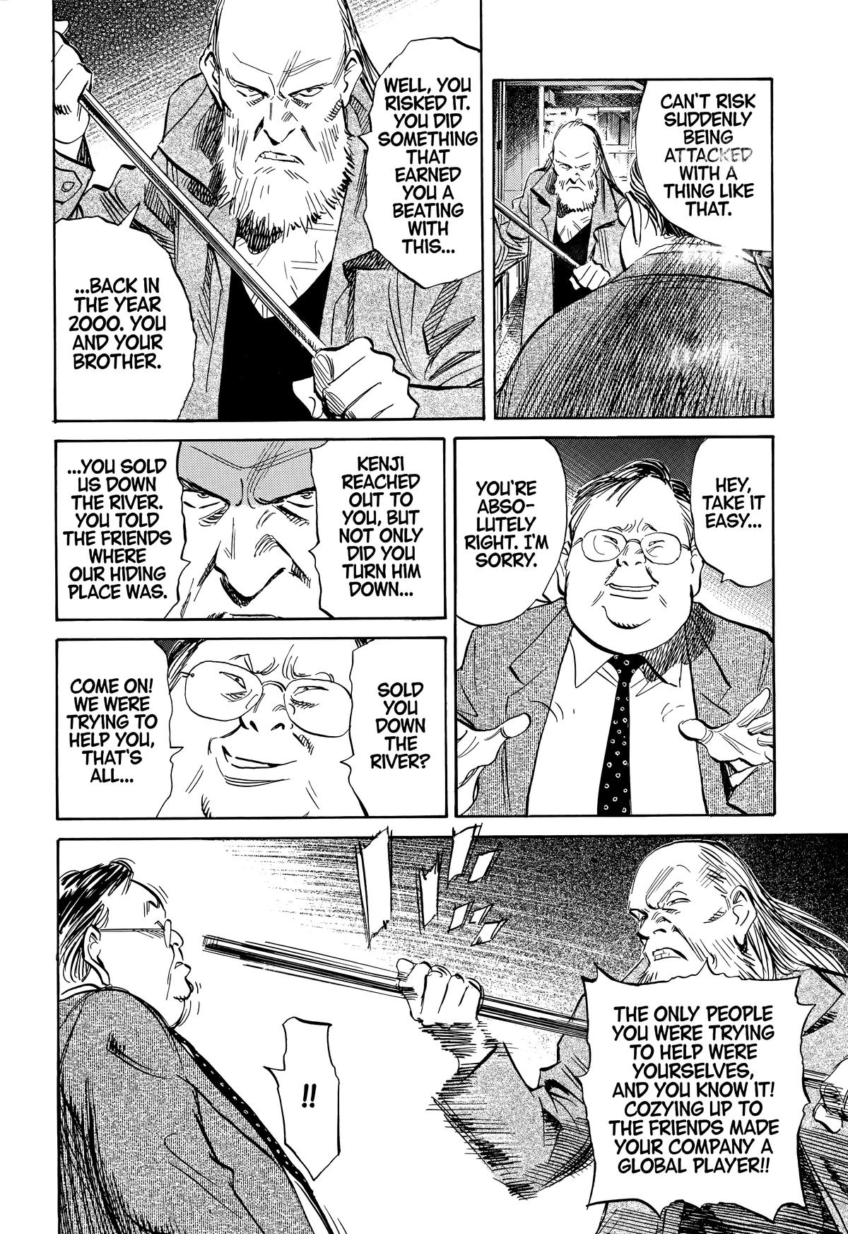 20th Century Boys Chapter 223 - Page 7