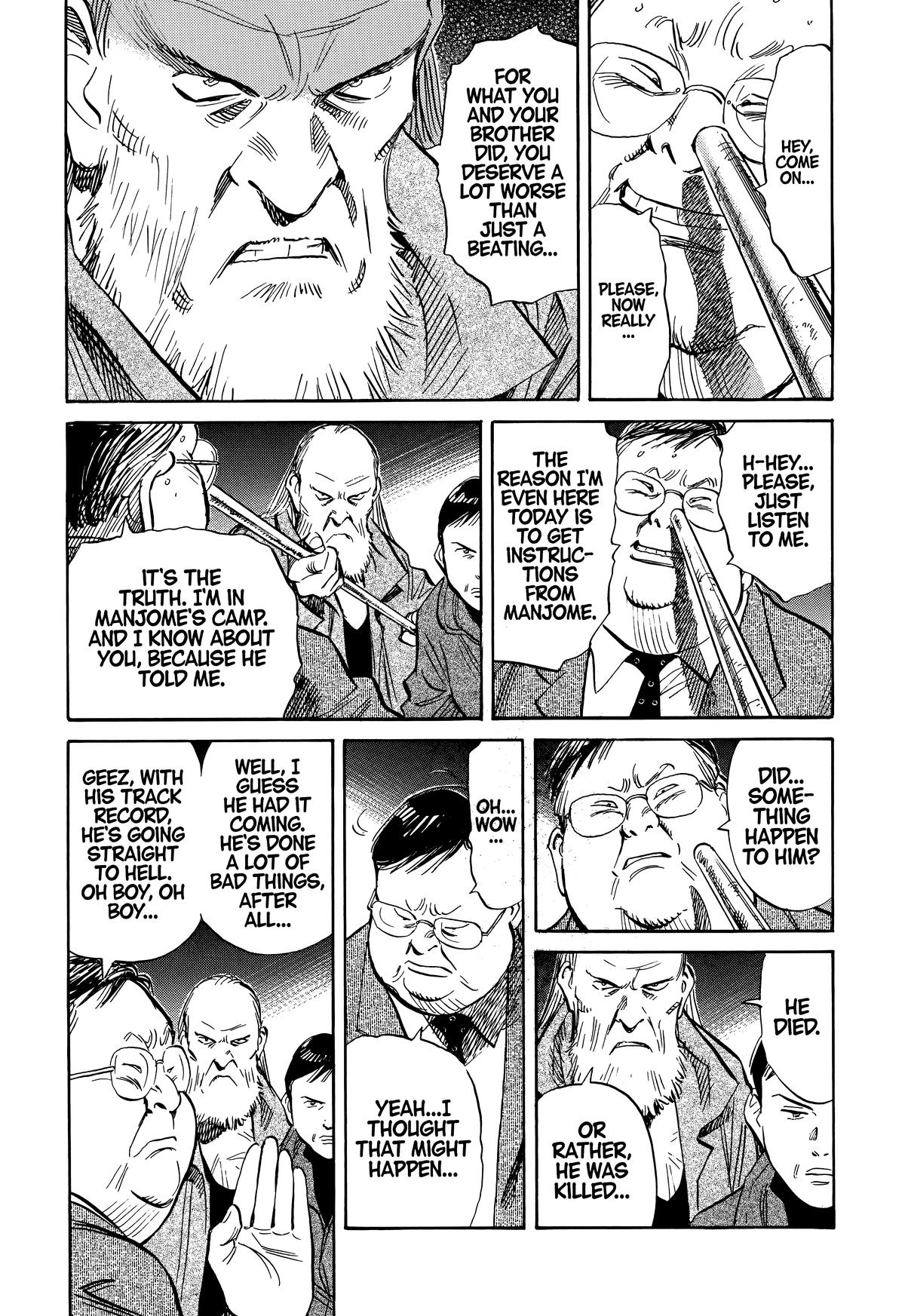 20th Century Boys Chapter 223 - Page 8