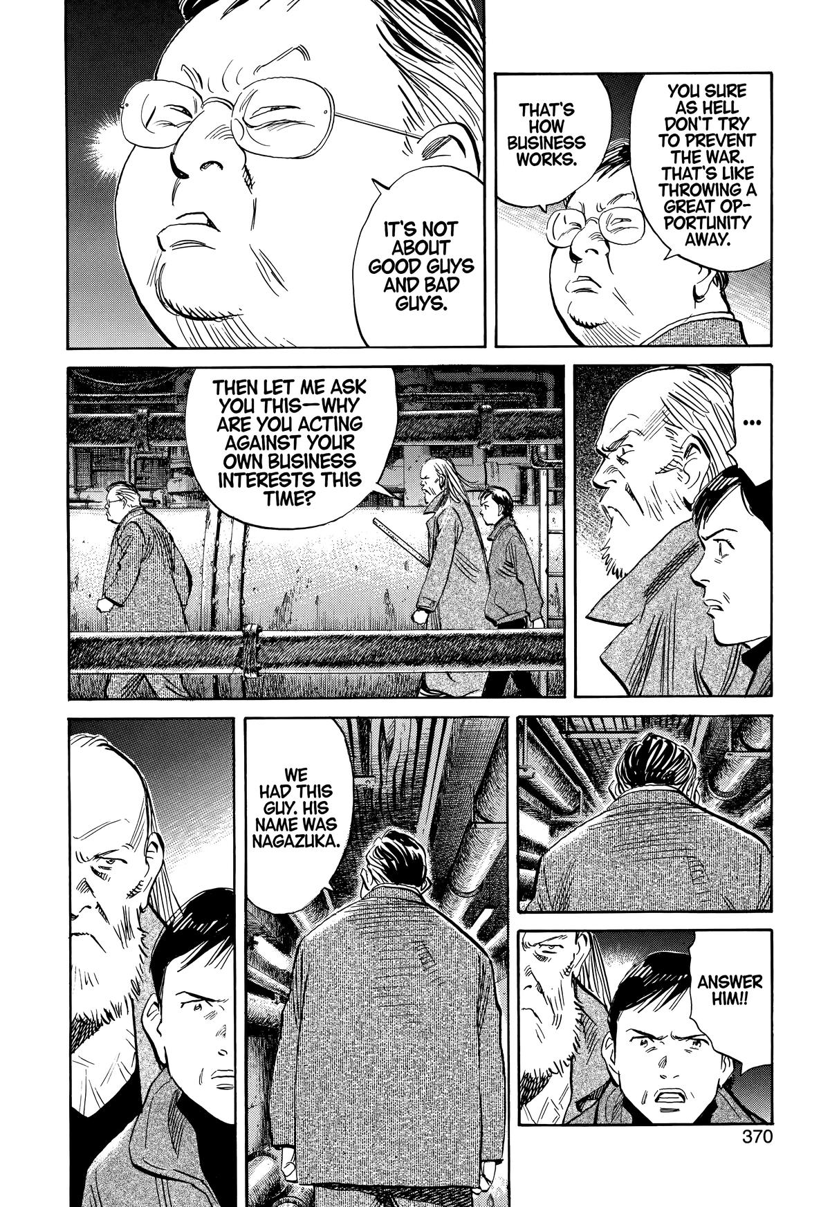 20th Century Boys Chapter 223 - Page 11