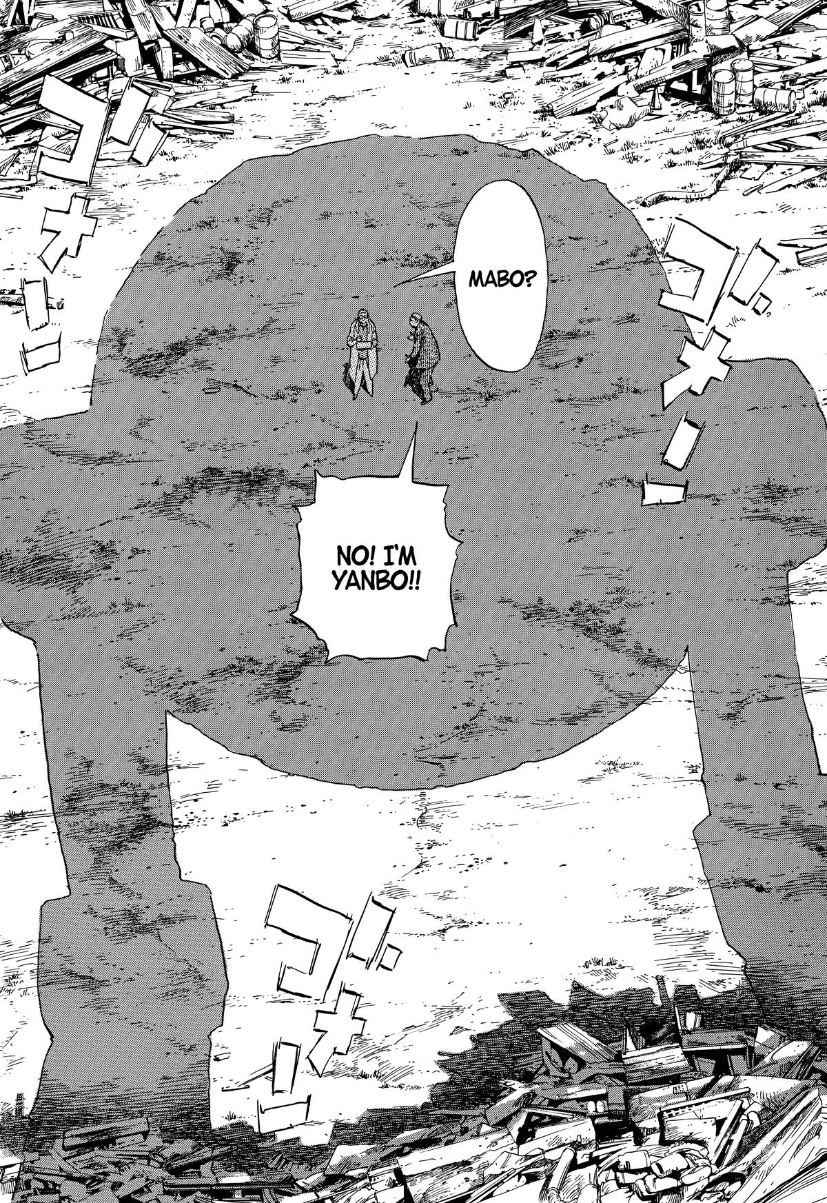 20th Century Boys Chapter 223 - Page 17