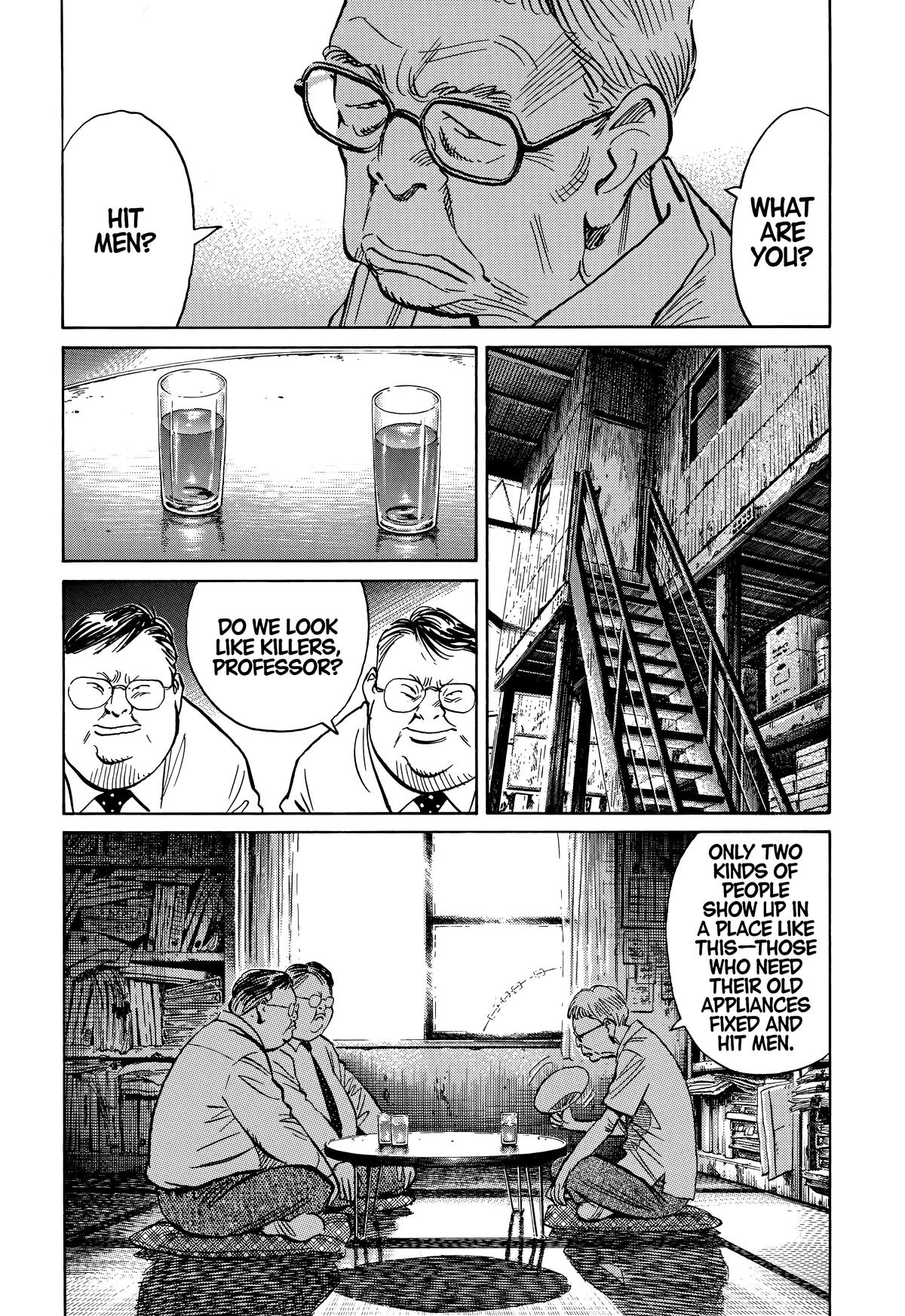 20th Century Boys Chapter 224 - Page 5