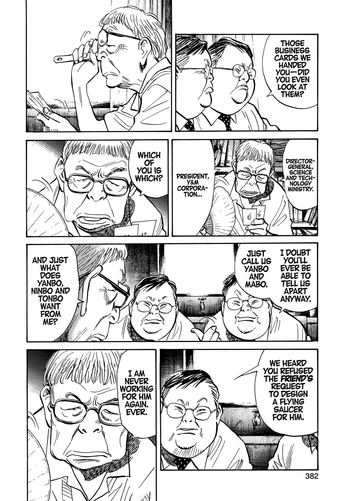20th Century Boys Chapter 224 - Page 6