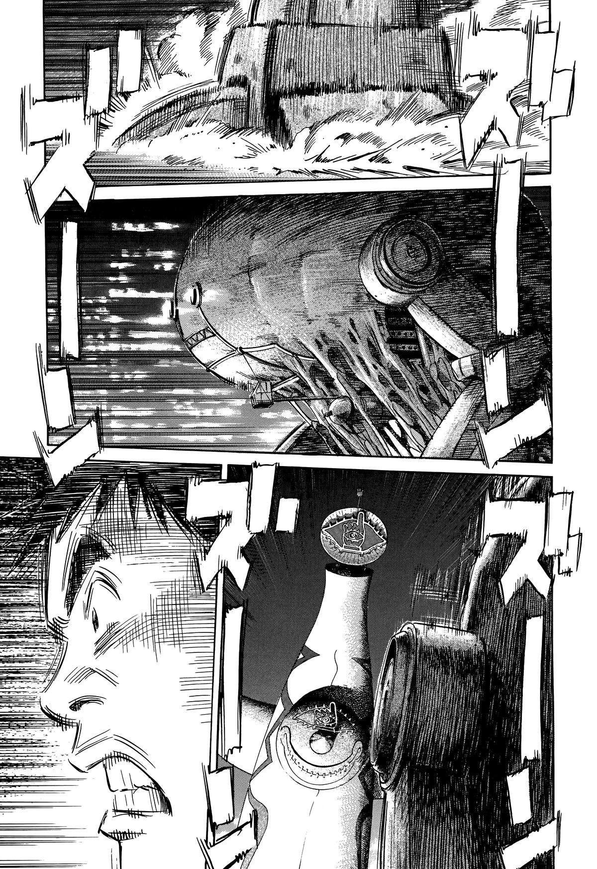 20th Century Boys Chapter 224 - Page 15