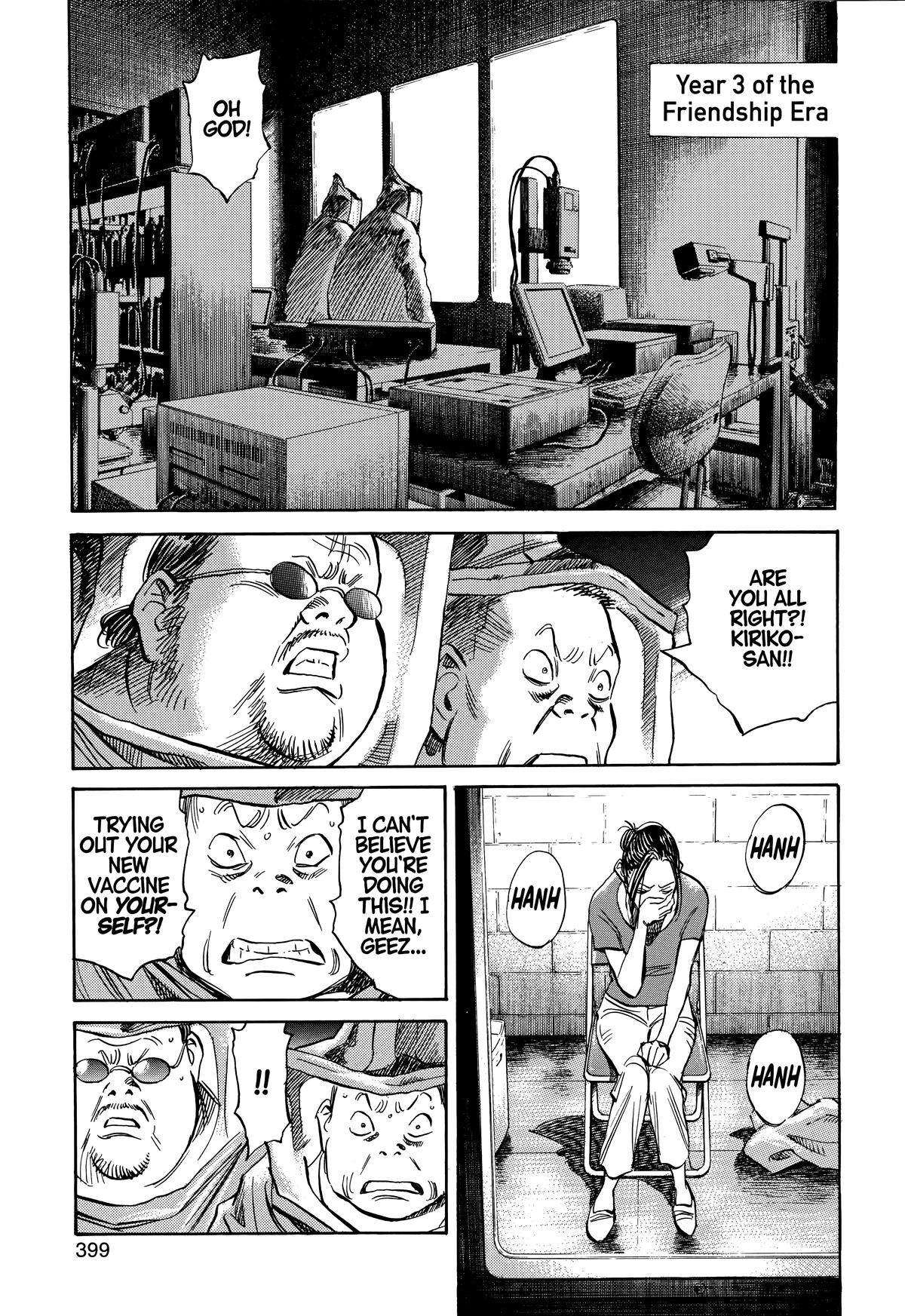 20th Century Boys Chapter 225 - Page 5