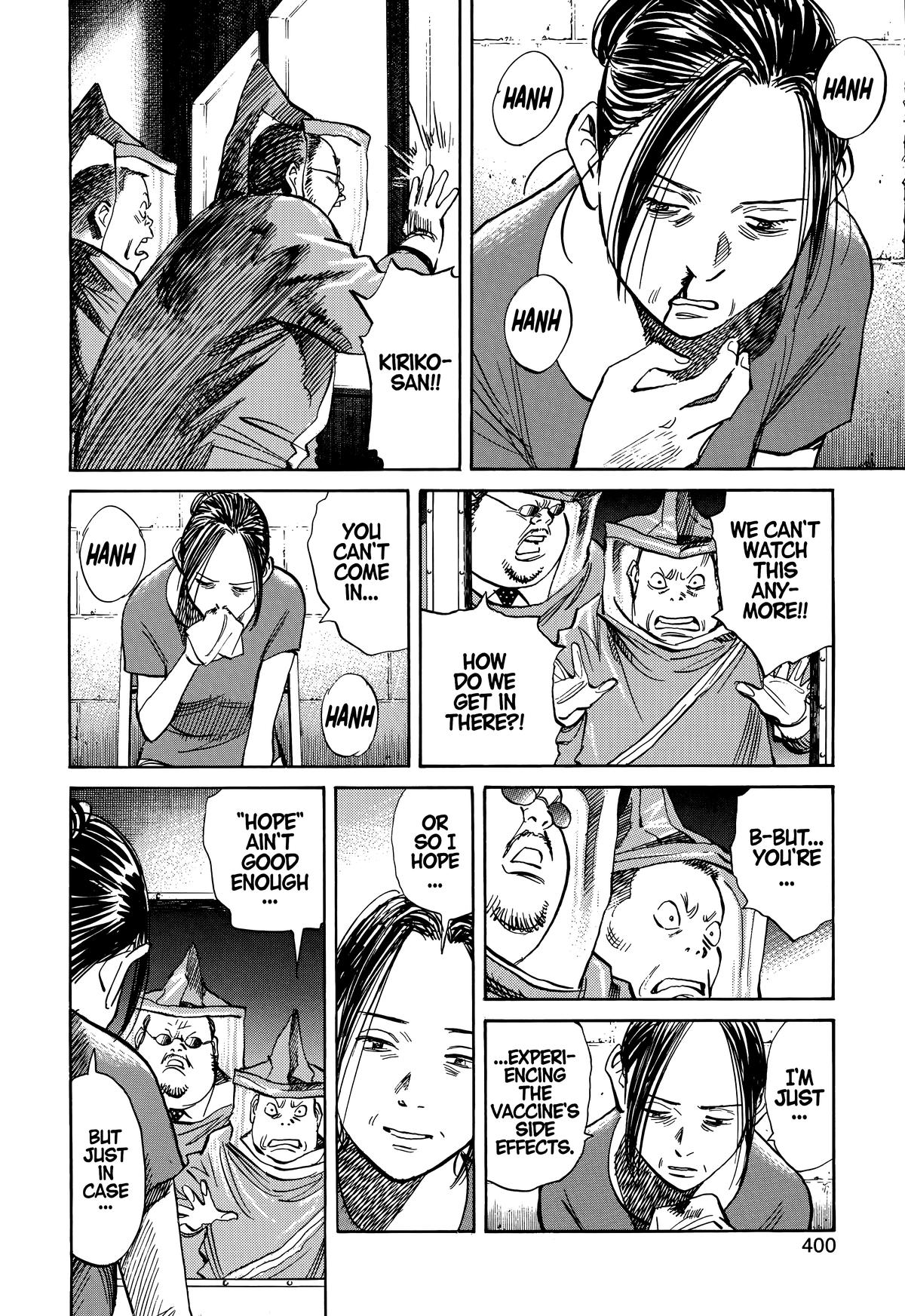 20th Century Boys Chapter 225 - Page 6