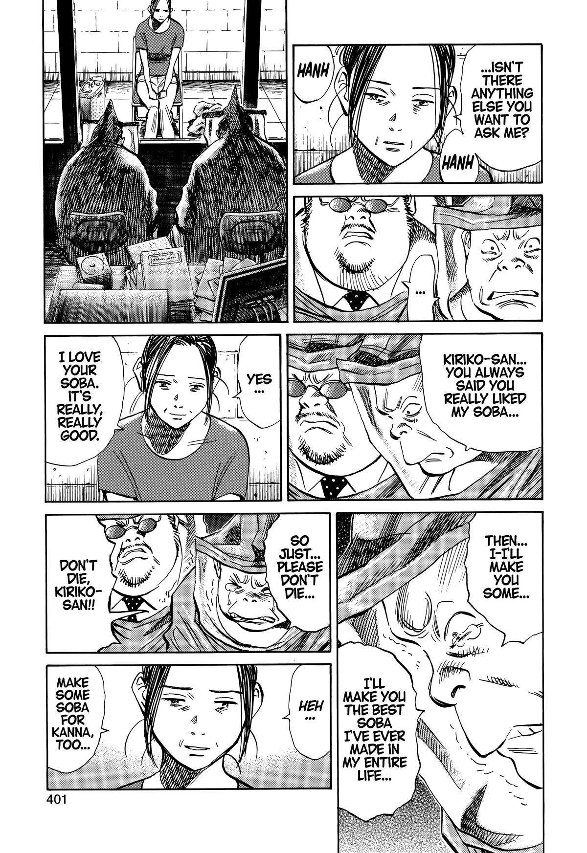 20th Century Boys Chapter 225 - Page 7