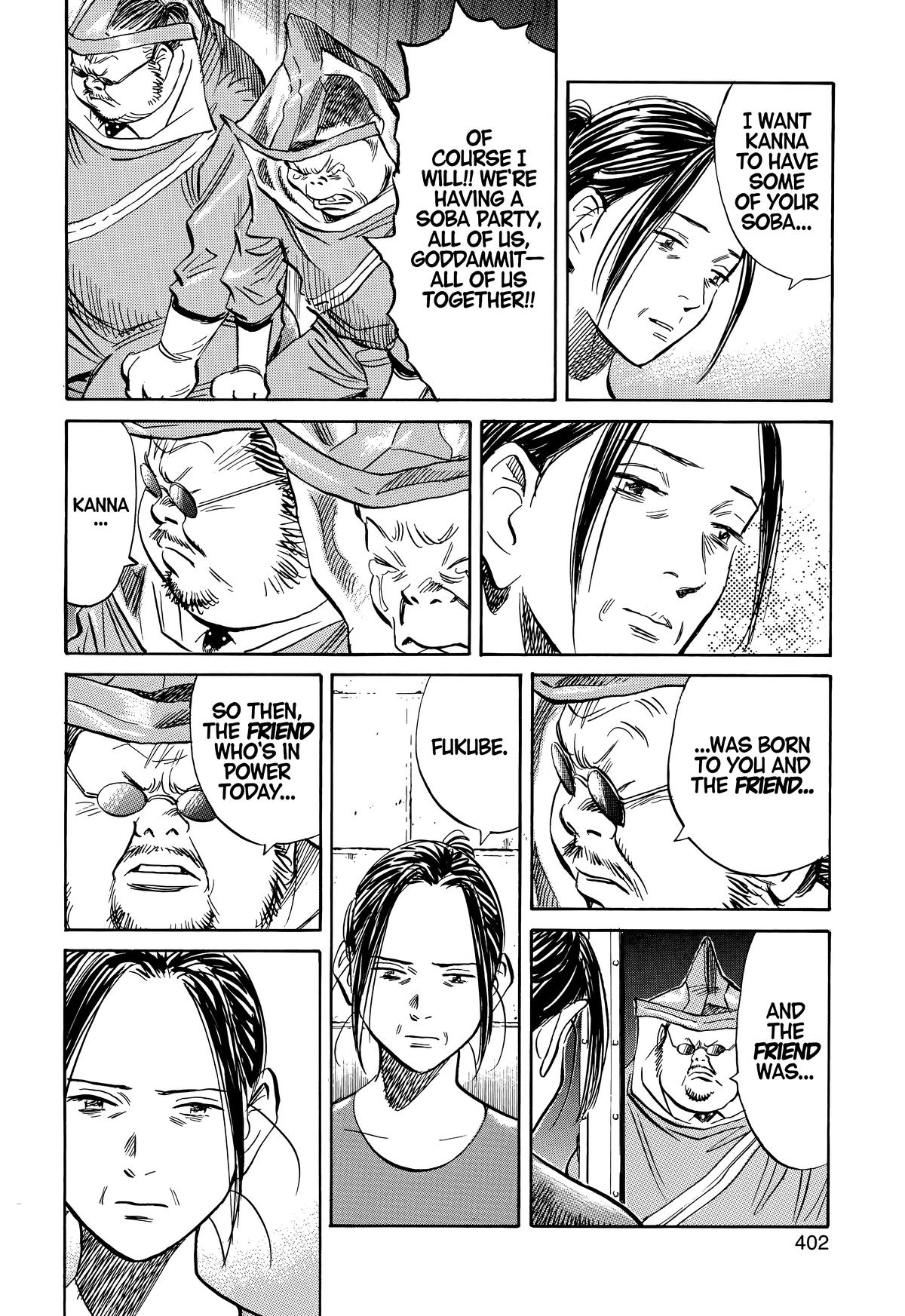 20th Century Boys Chapter 225 - Page 8