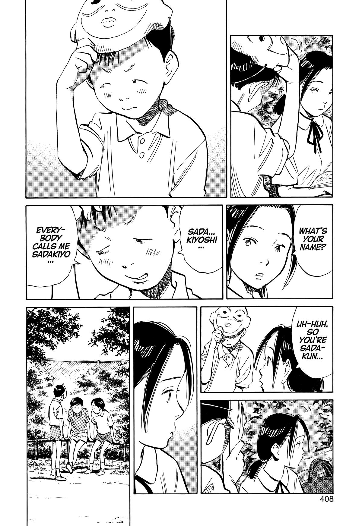 20th Century Boys Chapter 225 - Page 14
