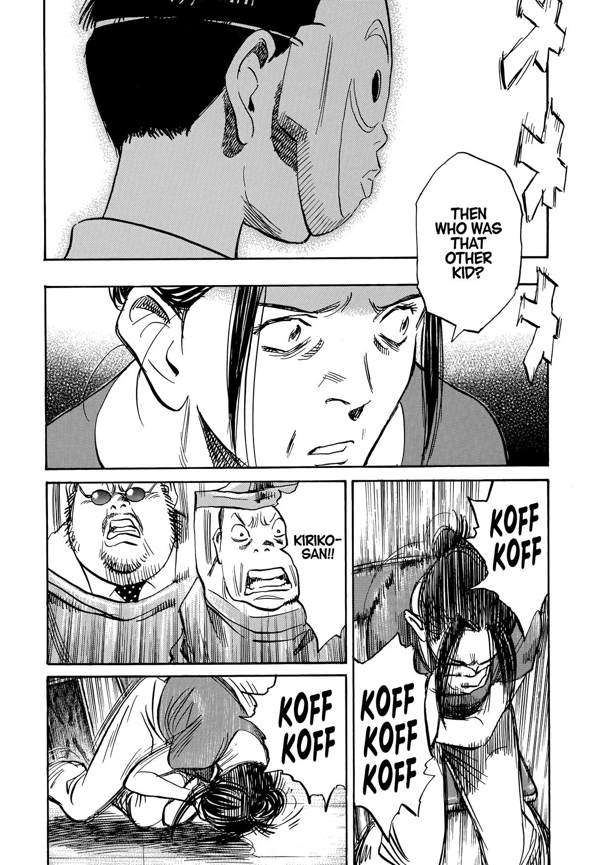 20th Century Boys Chapter 225 - Page 16