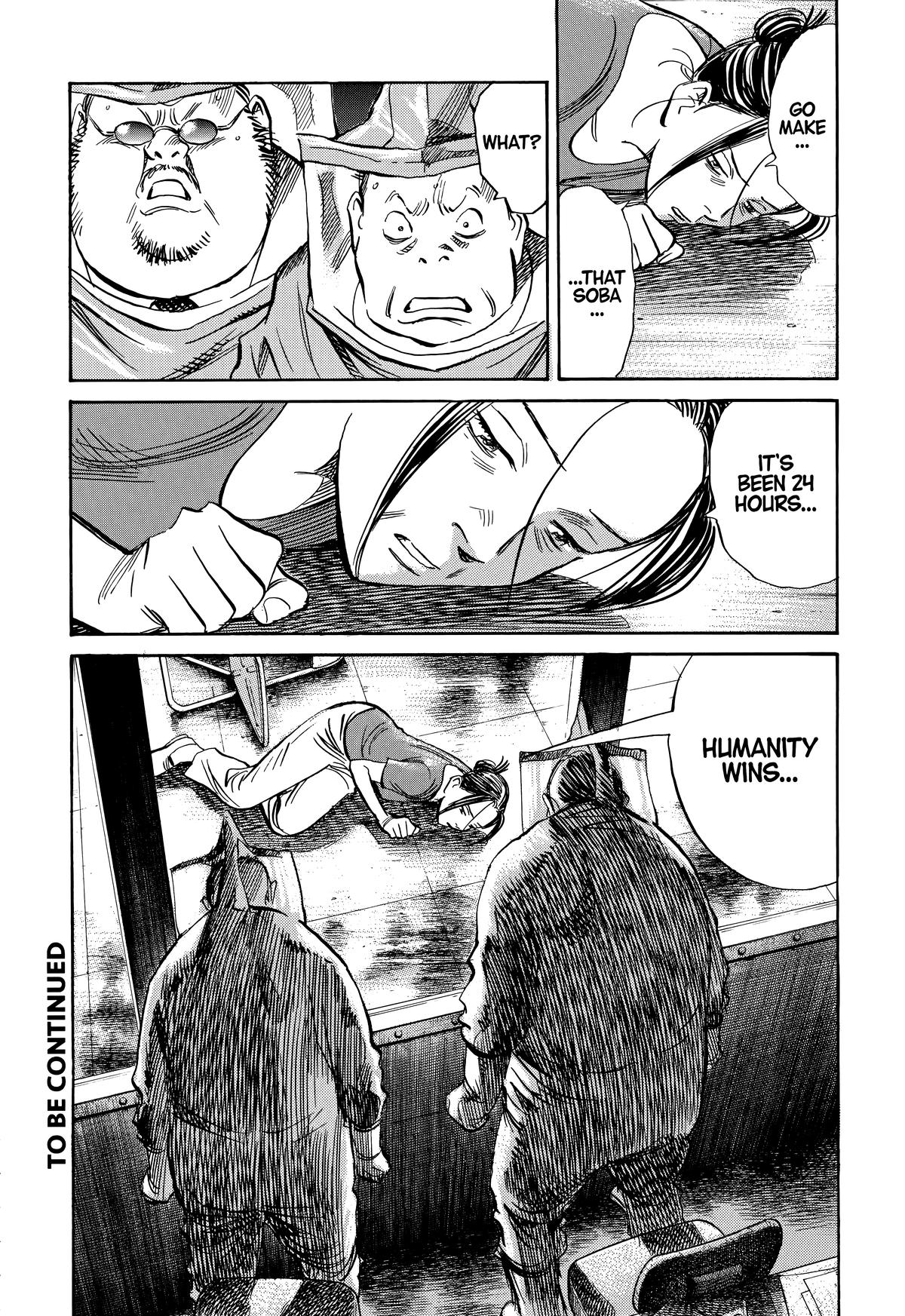 20th Century Boys Chapter 225 - Page 18