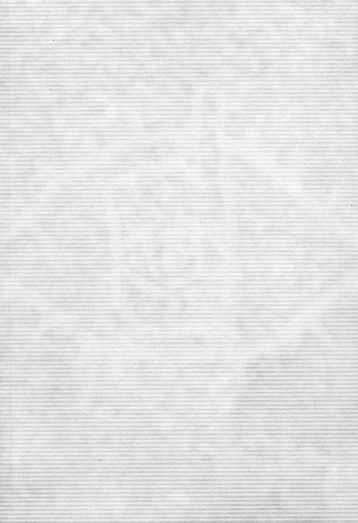 20th Century Boys Chapter 226 - Page 8