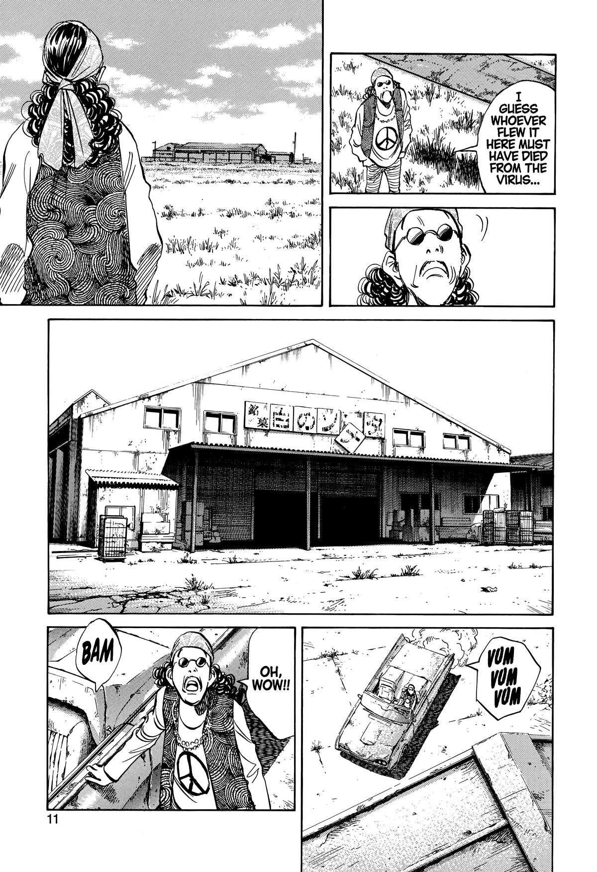 20th Century Boys Chapter 226 - Page 15