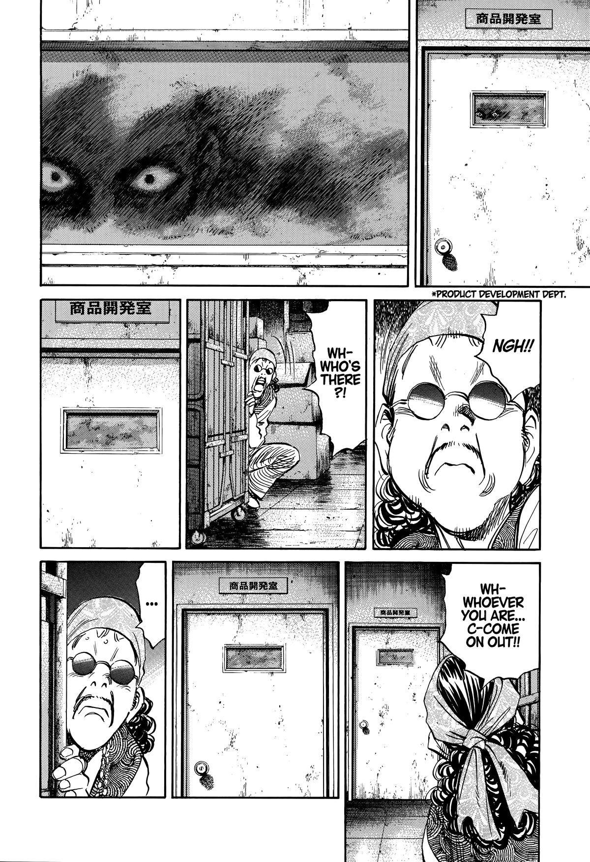 20th Century Boys Chapter 226 - Page 18