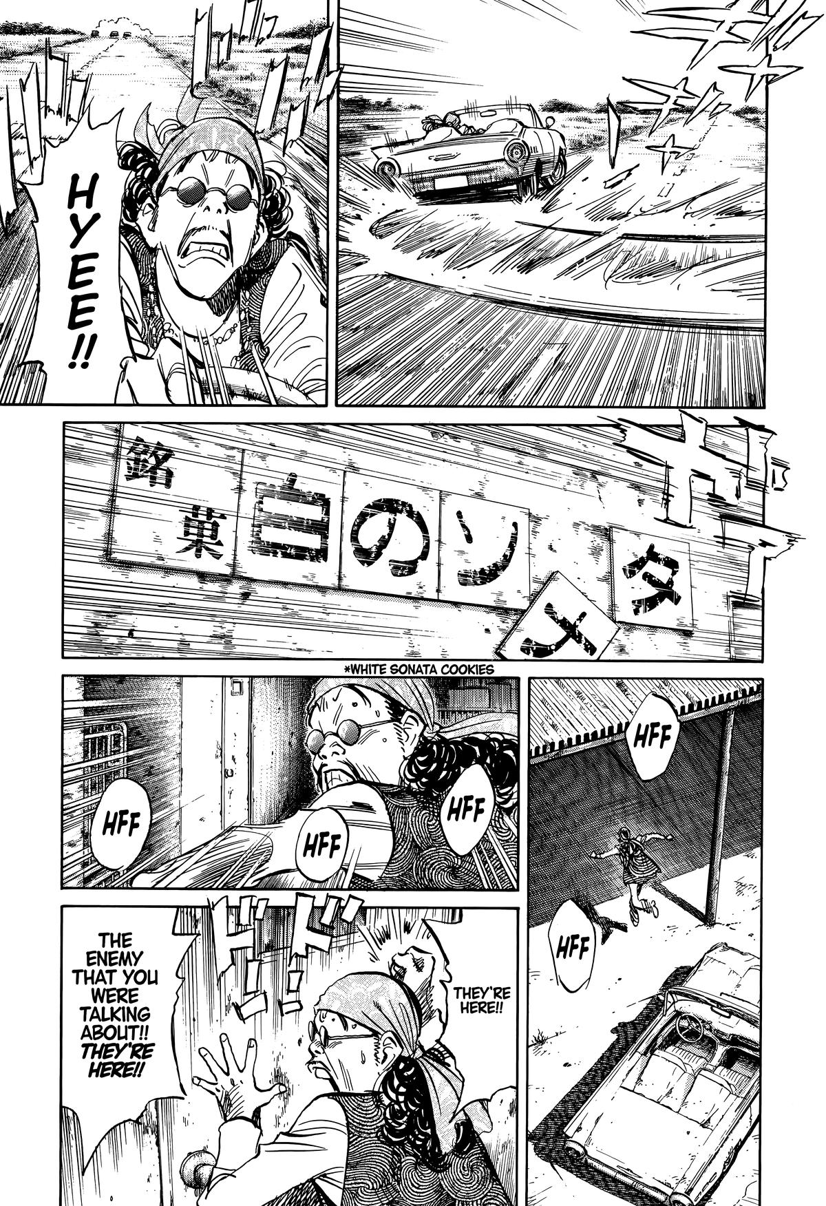 20th Century Boys Chapter 227 - Page 9