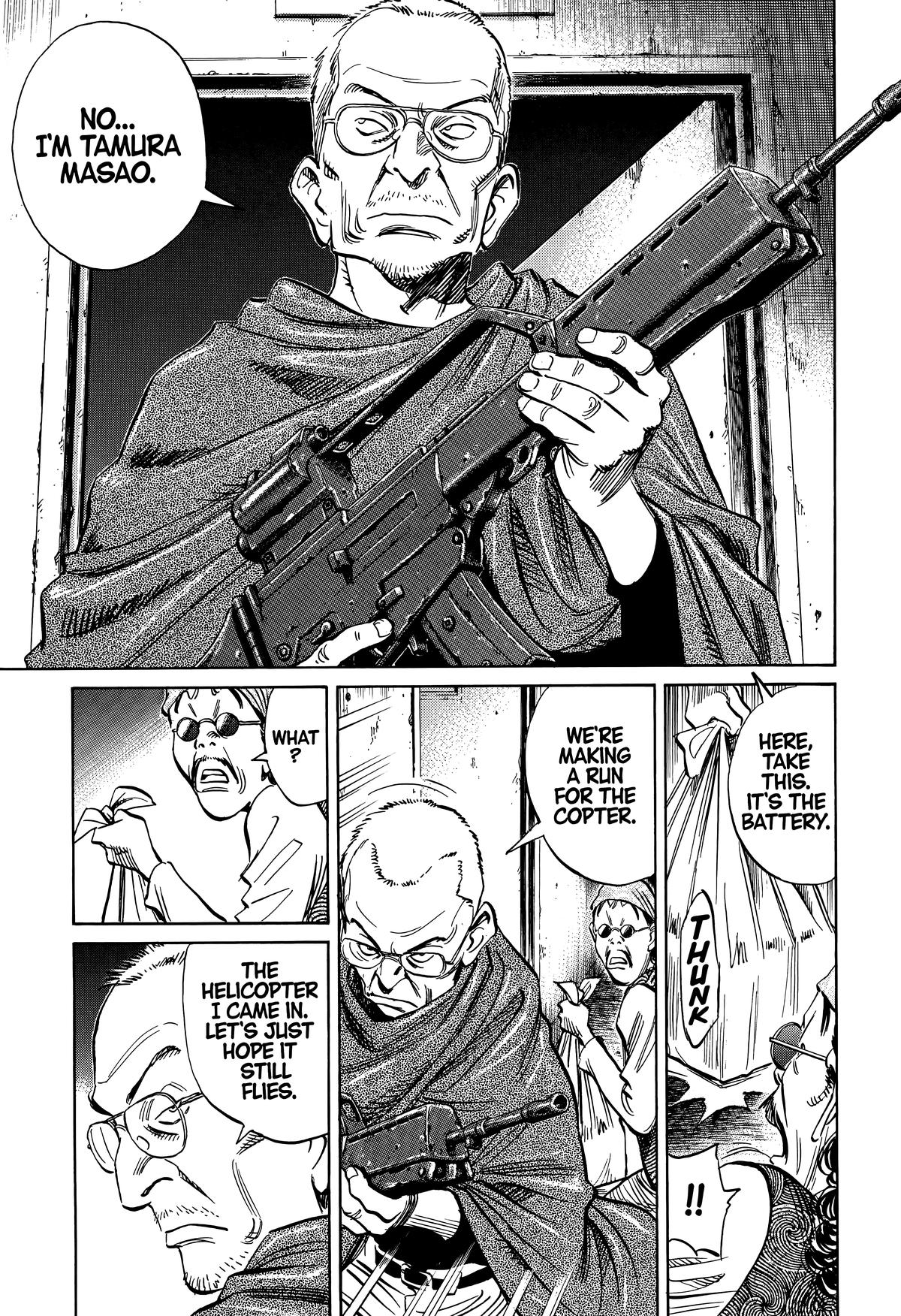 20th Century Boys Chapter 227 - Page 15