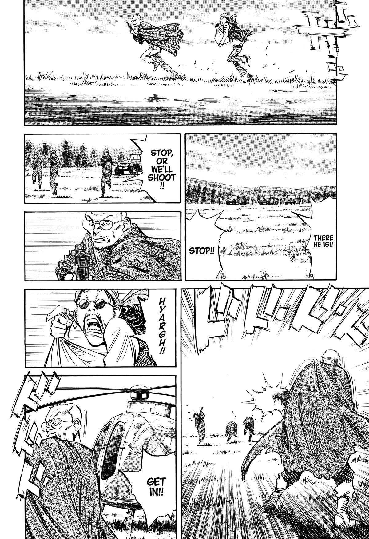 20th Century Boys Chapter 227 - Page 16