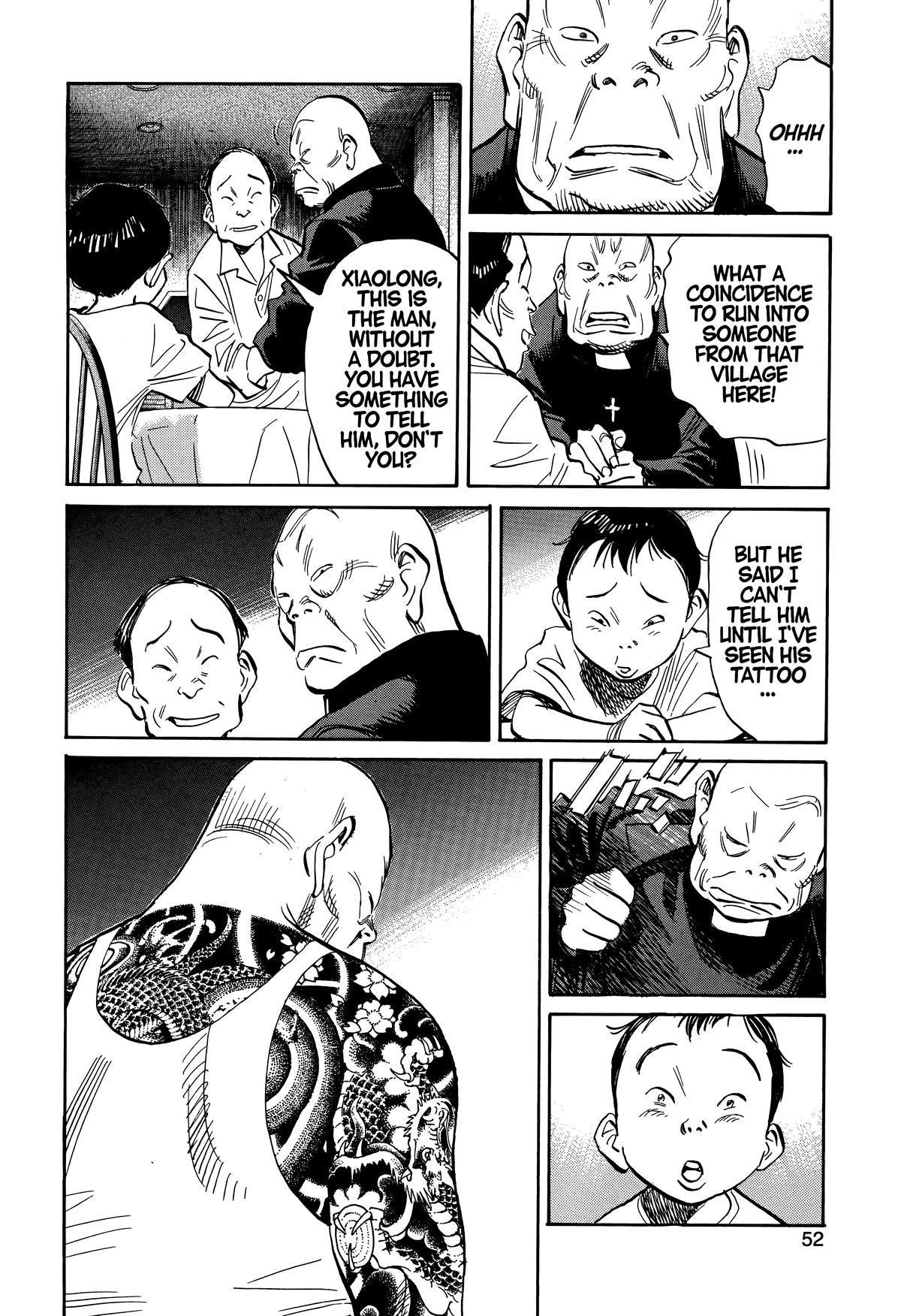 20th Century Boys Chapter 228 - Page 12
