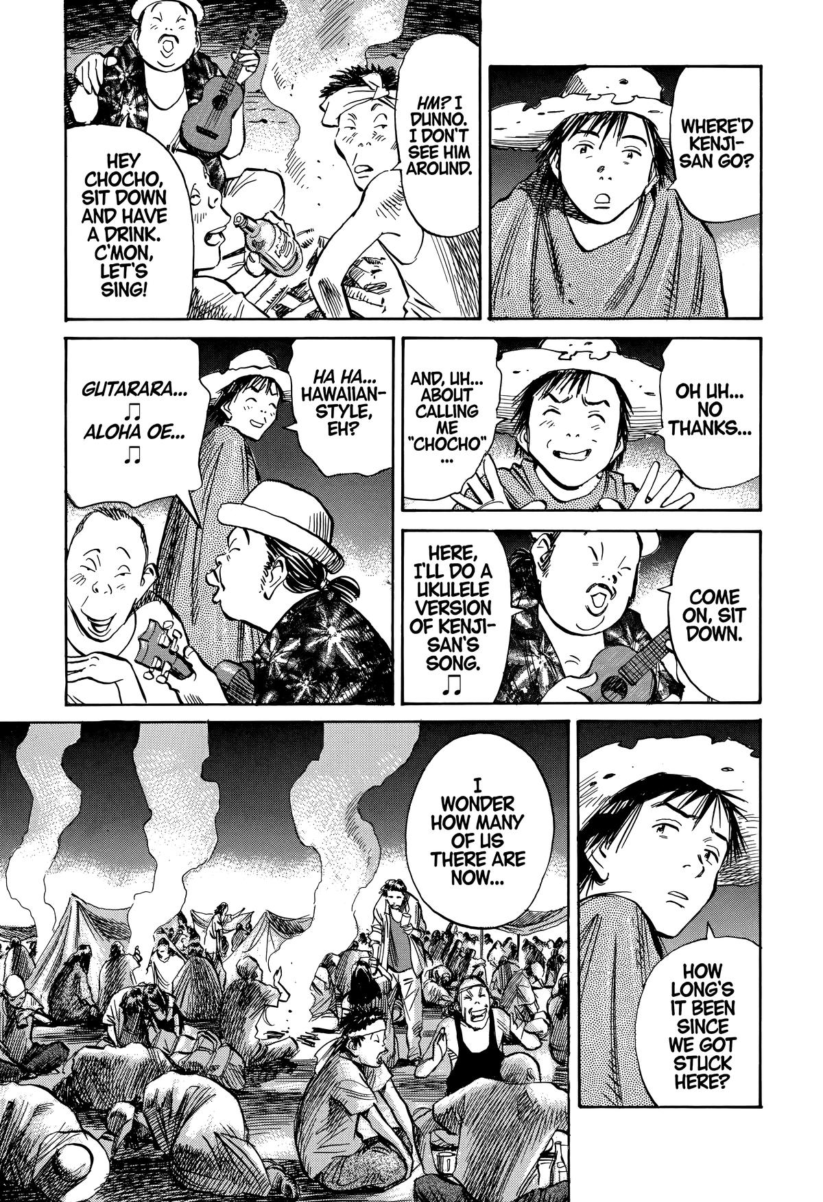 20th Century Boys Chapter 229 - Page 3