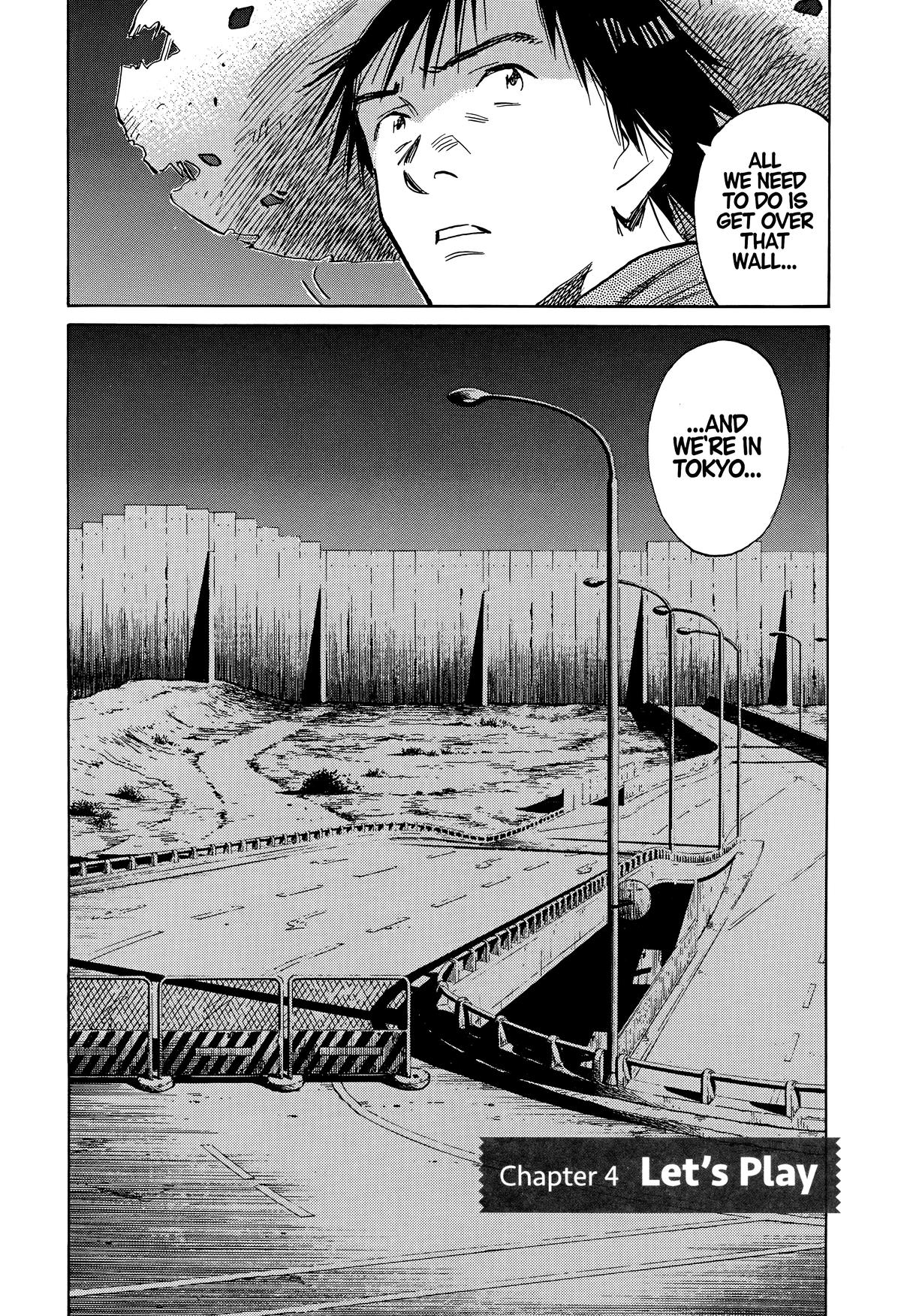 20th Century Boys Chapter 229 - Page 4