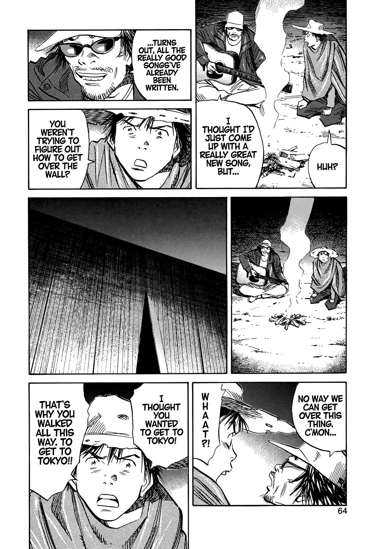 20th Century Boys Chapter 229 - Page 6