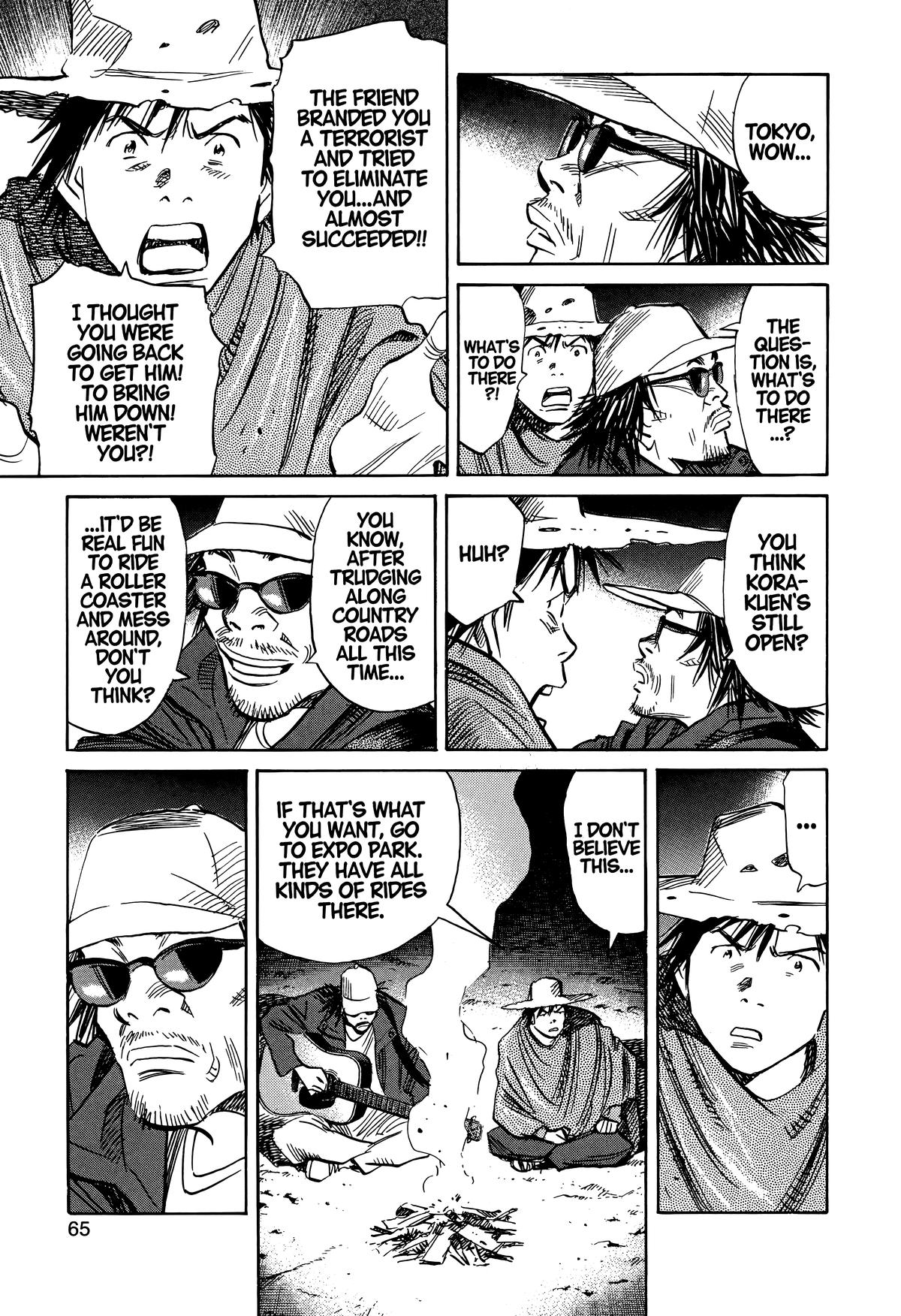 20th Century Boys Chapter 229 - Page 7