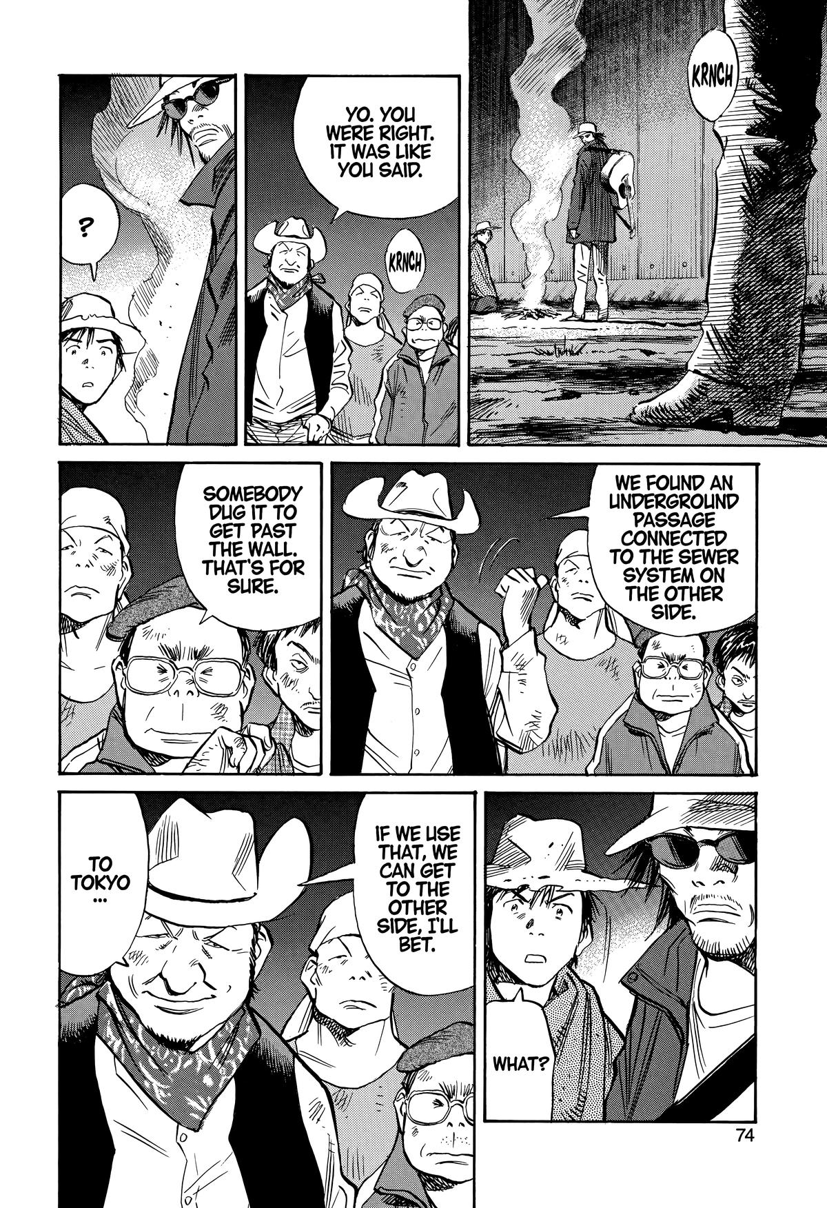 20th Century Boys Chapter 229 - Page 16
