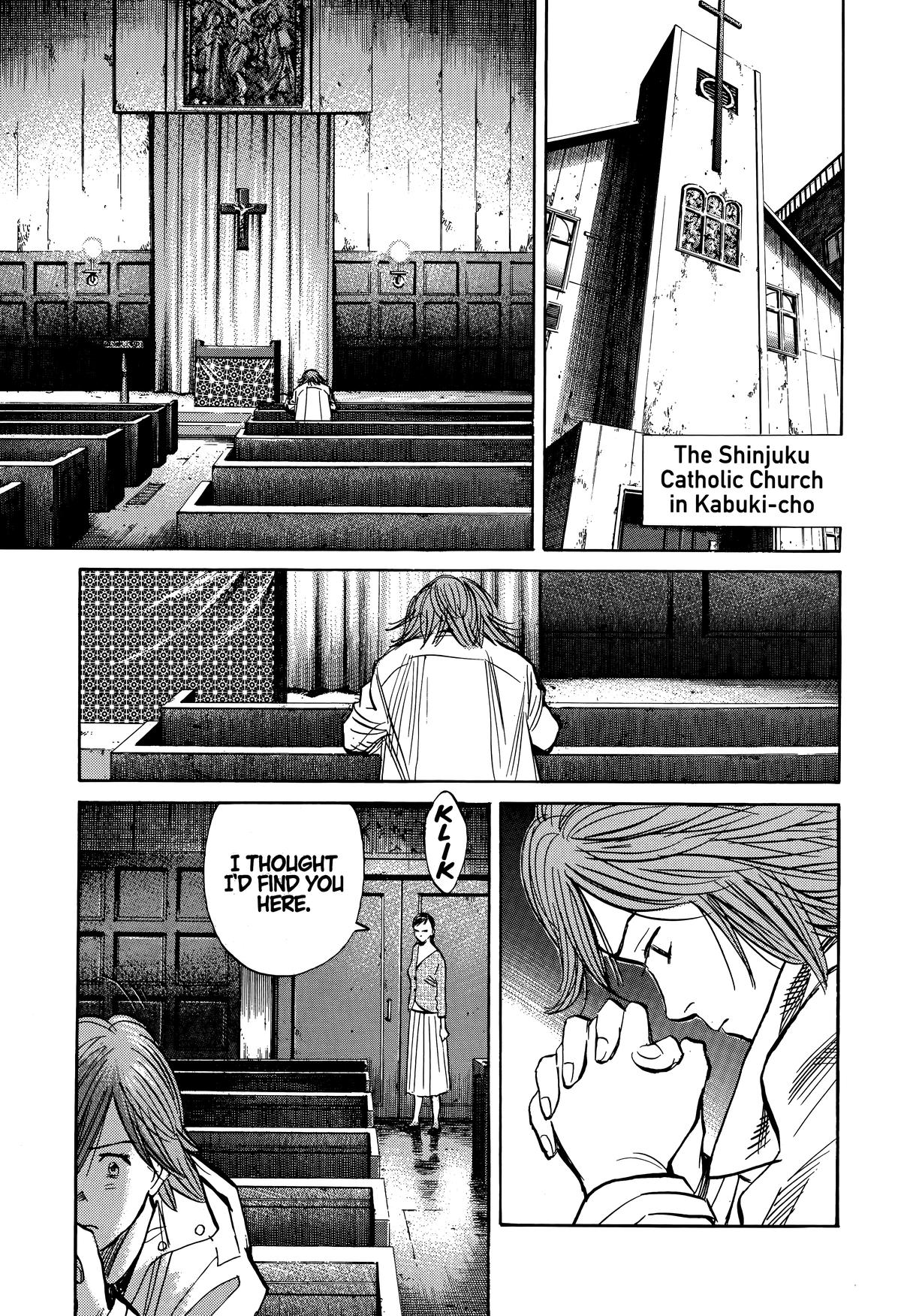 20th Century Boys Chapter 230 - Page 7
