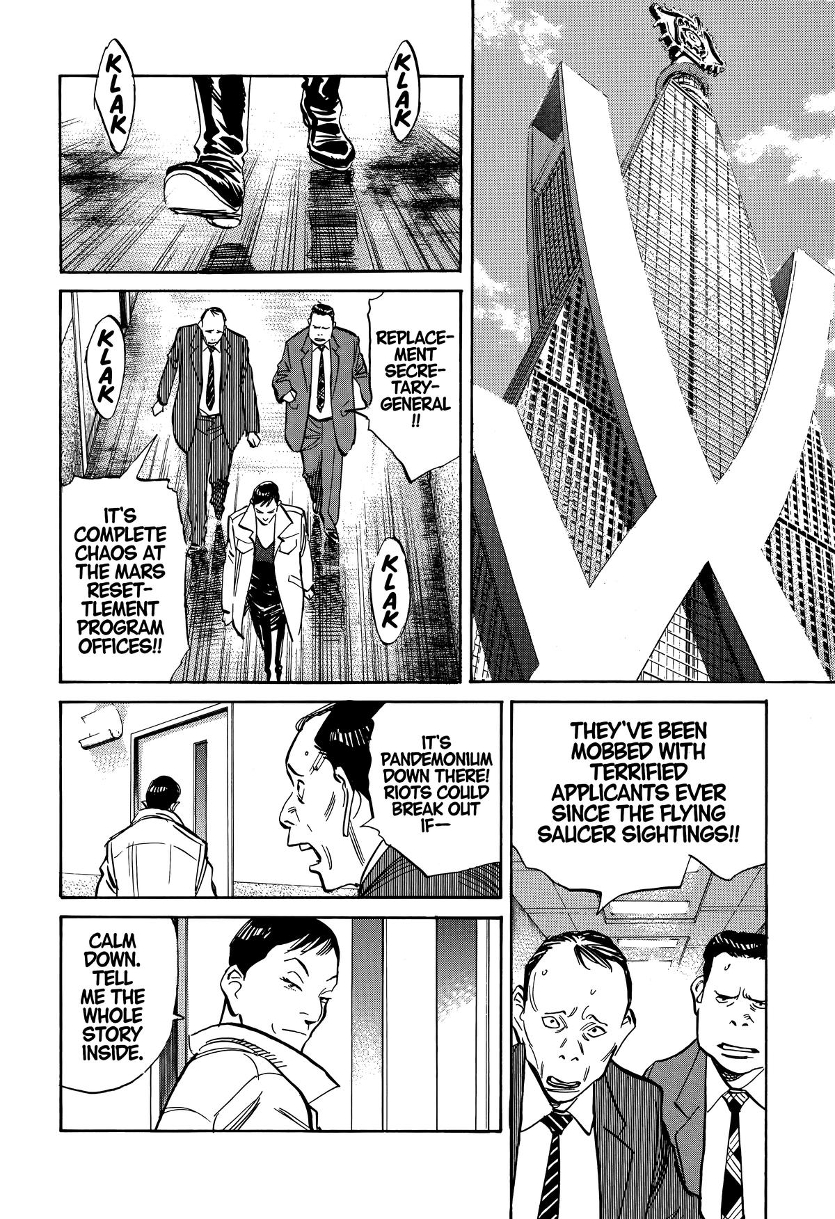 20th Century Boys Chapter 231 - Page 4