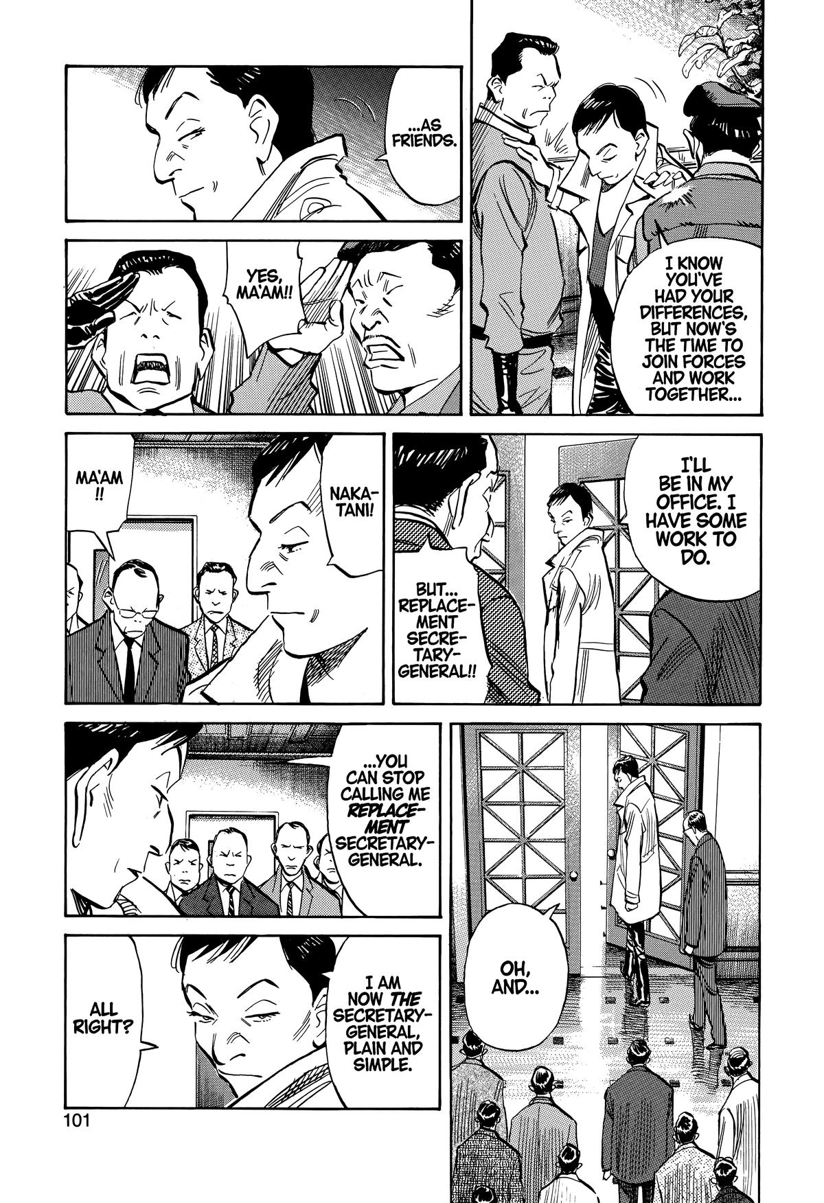 20th Century Boys Chapter 231 - Page 7