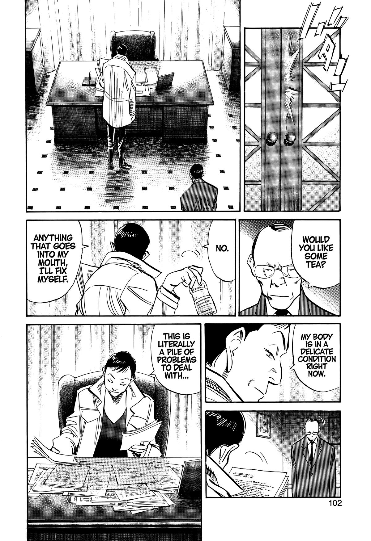 20th Century Boys Chapter 231 - Page 8