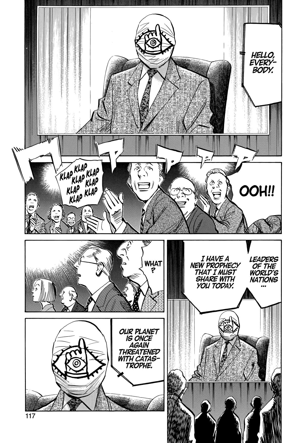 20th Century Boys Chapter 232 - Page 3