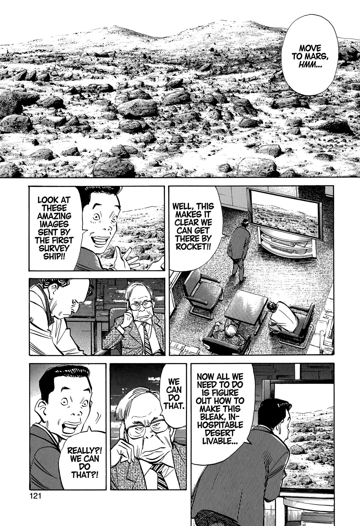 20th Century Boys Chapter 232 - Page 7