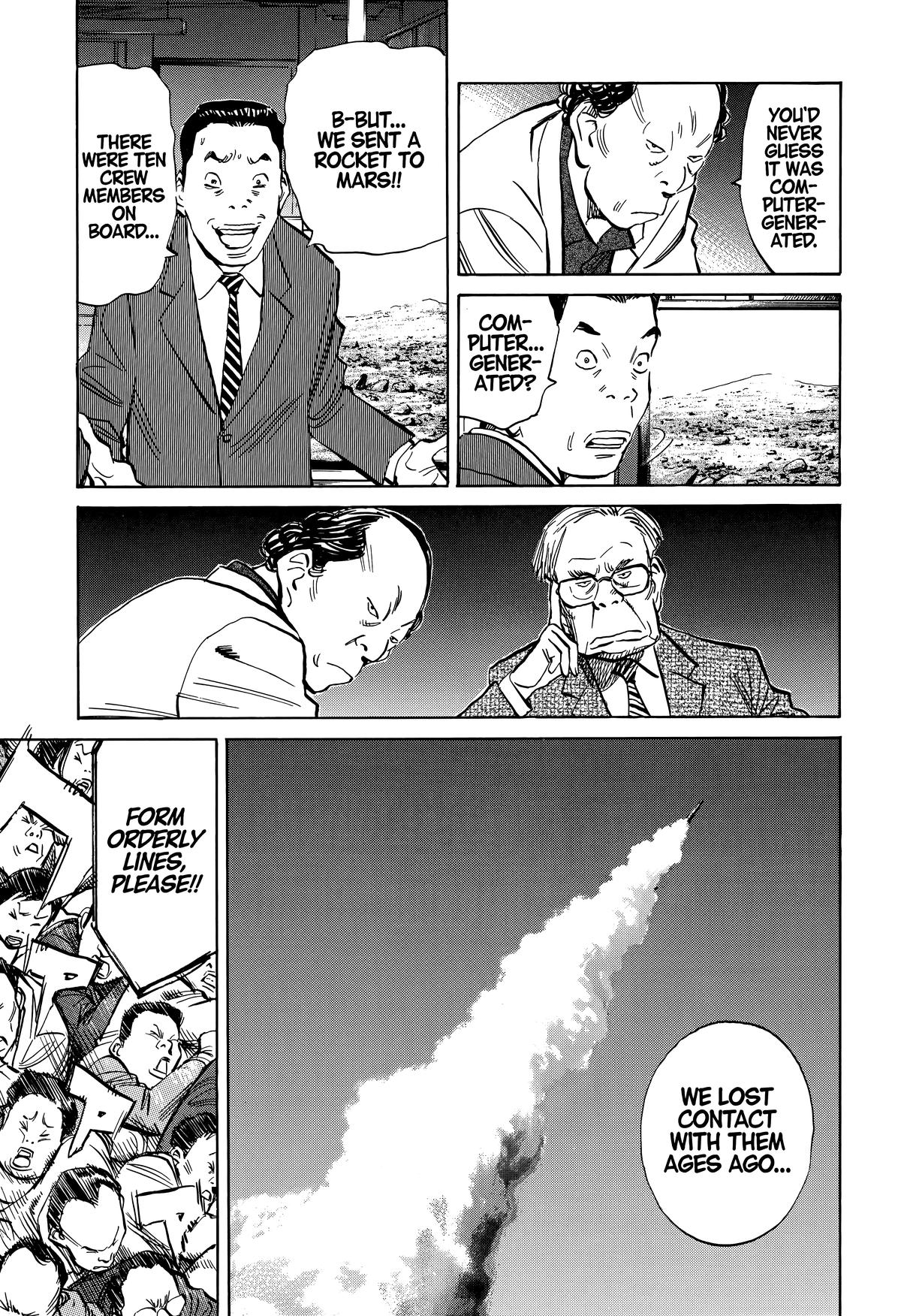 20th Century Boys Chapter 232 - Page 9