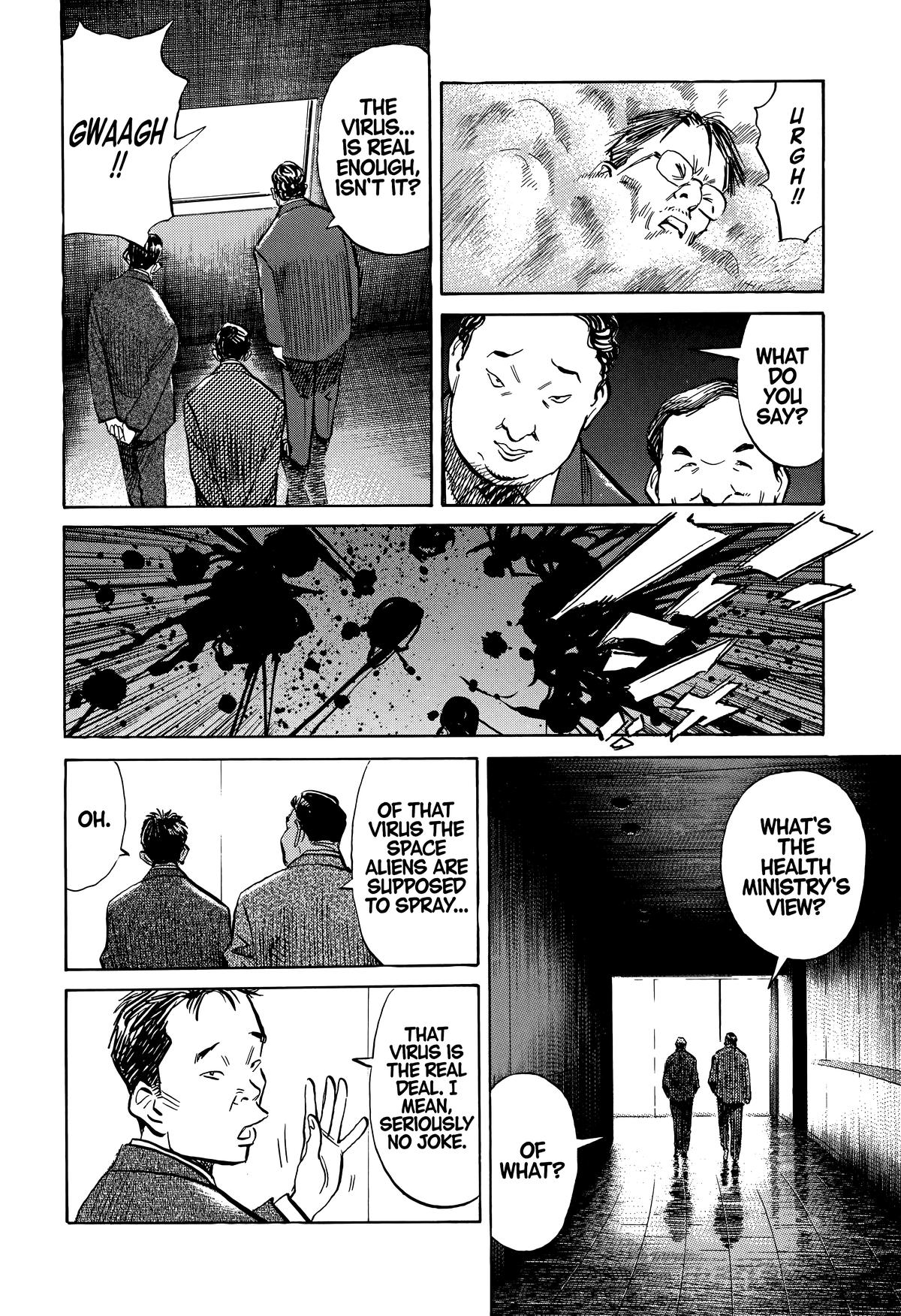 20th Century Boys Chapter 232 - Page 12