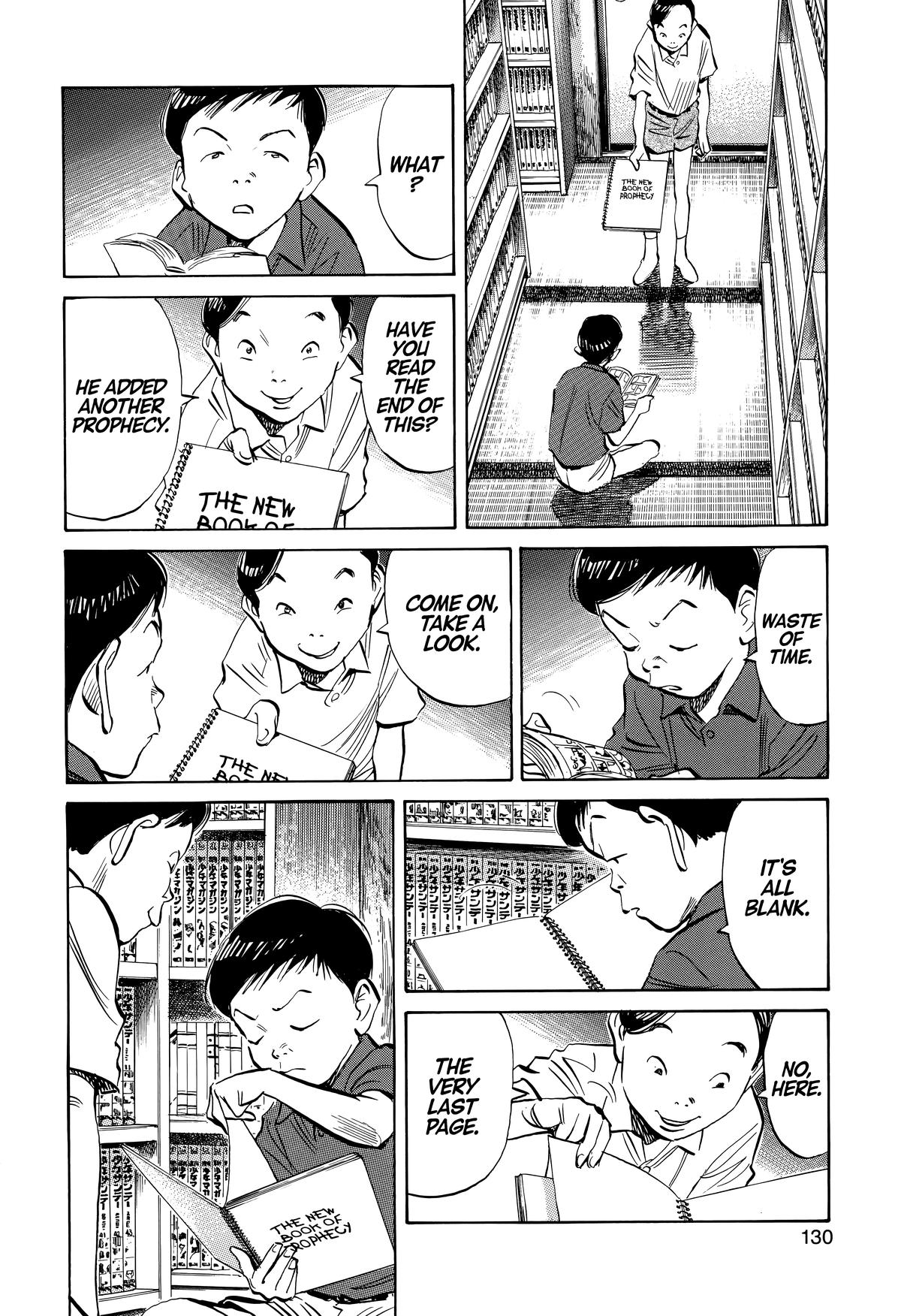 20th Century Boys Chapter 232 - Page 16