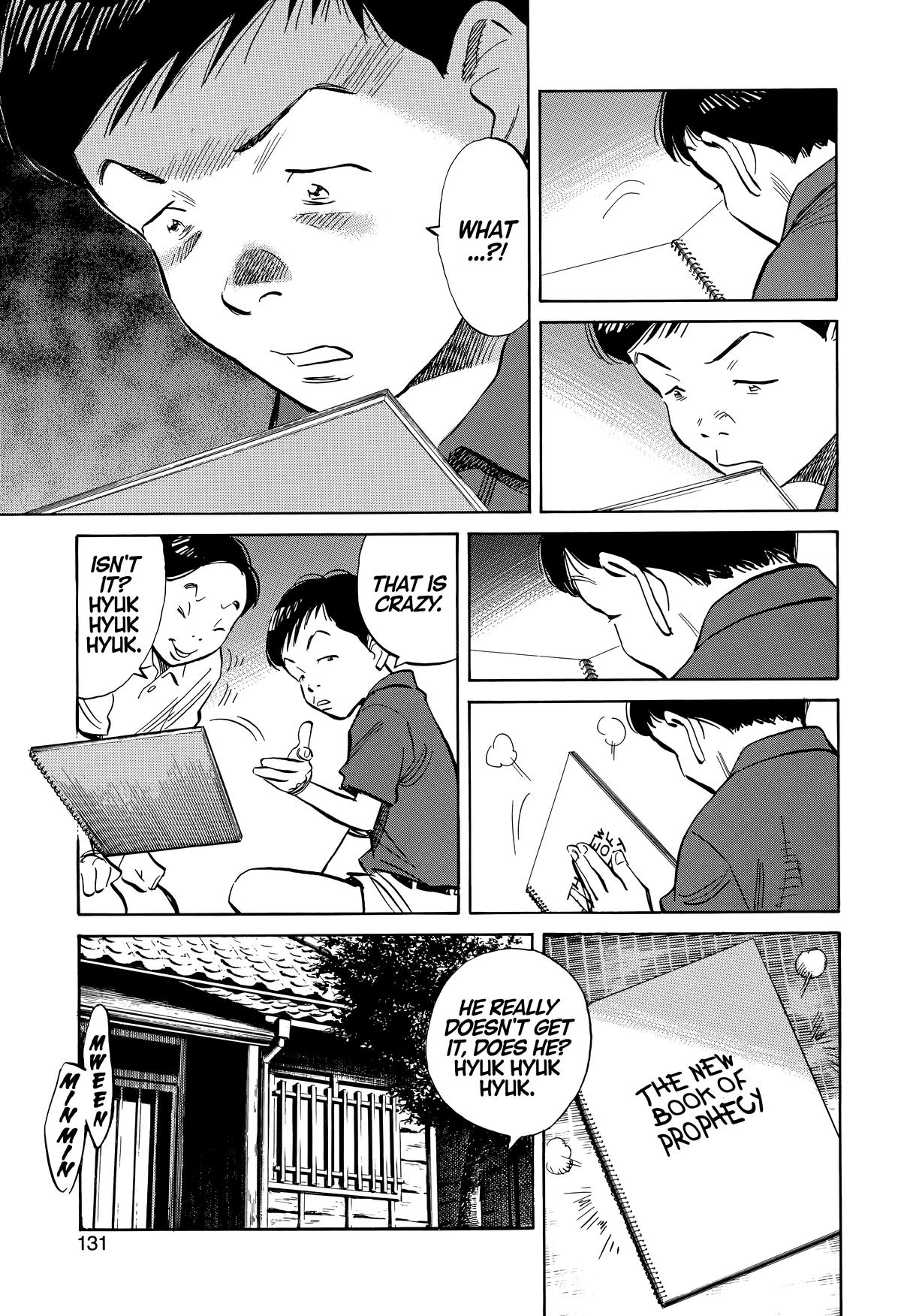 20th Century Boys Chapter 232 - Page 17