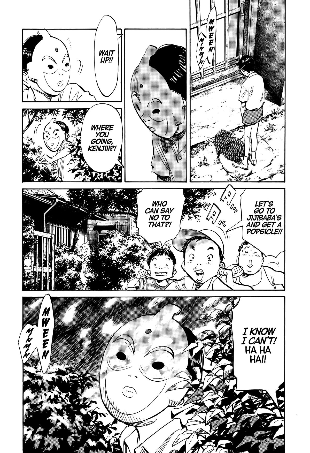20th Century Boys Chapter 232 - Page 18