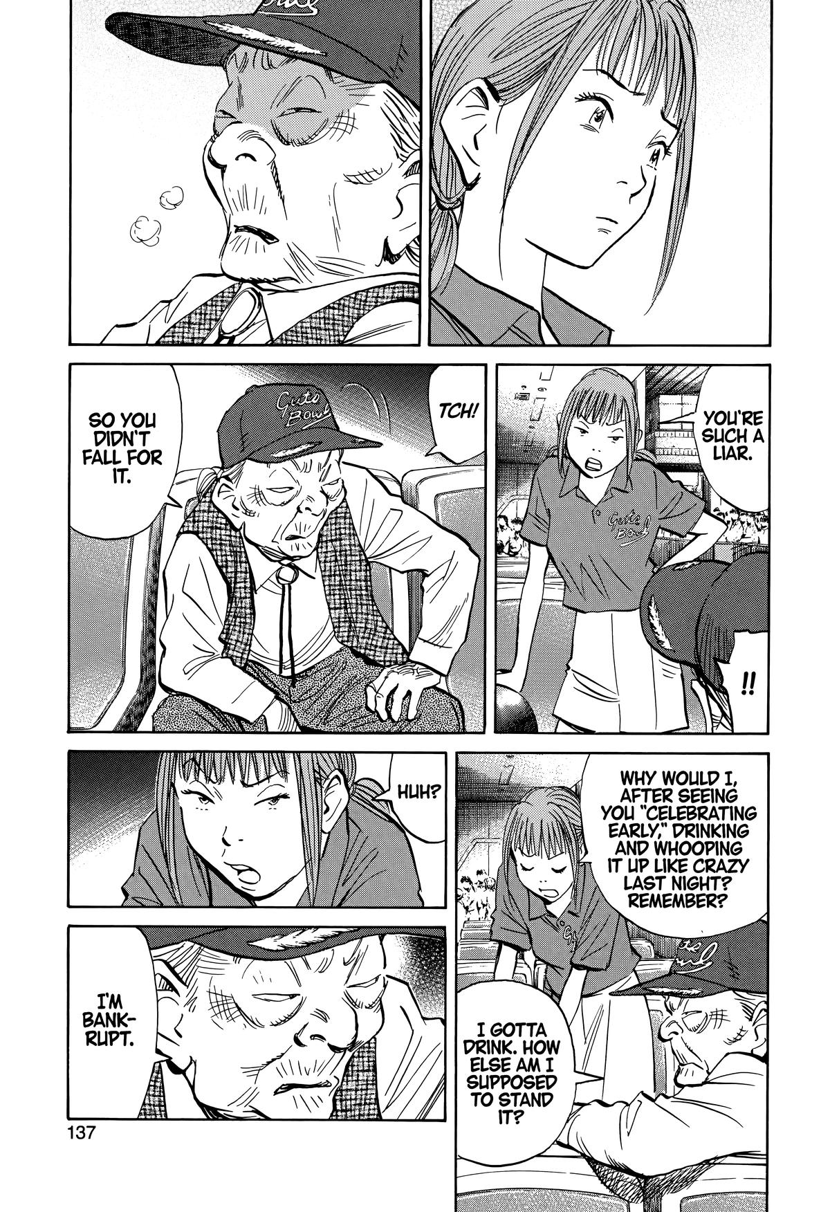 20th Century Boys Chapter 233 - Page 5