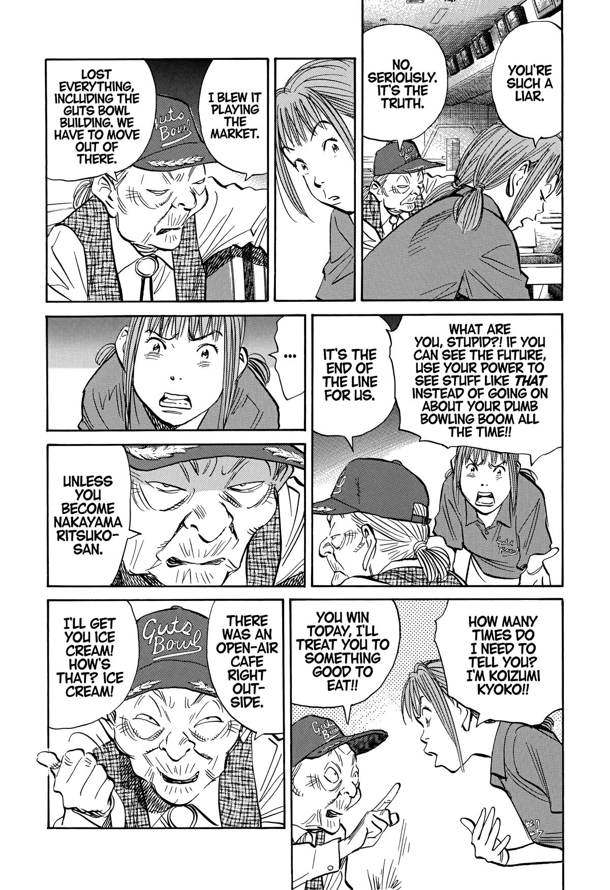 20th Century Boys Chapter 233 - Page 6
