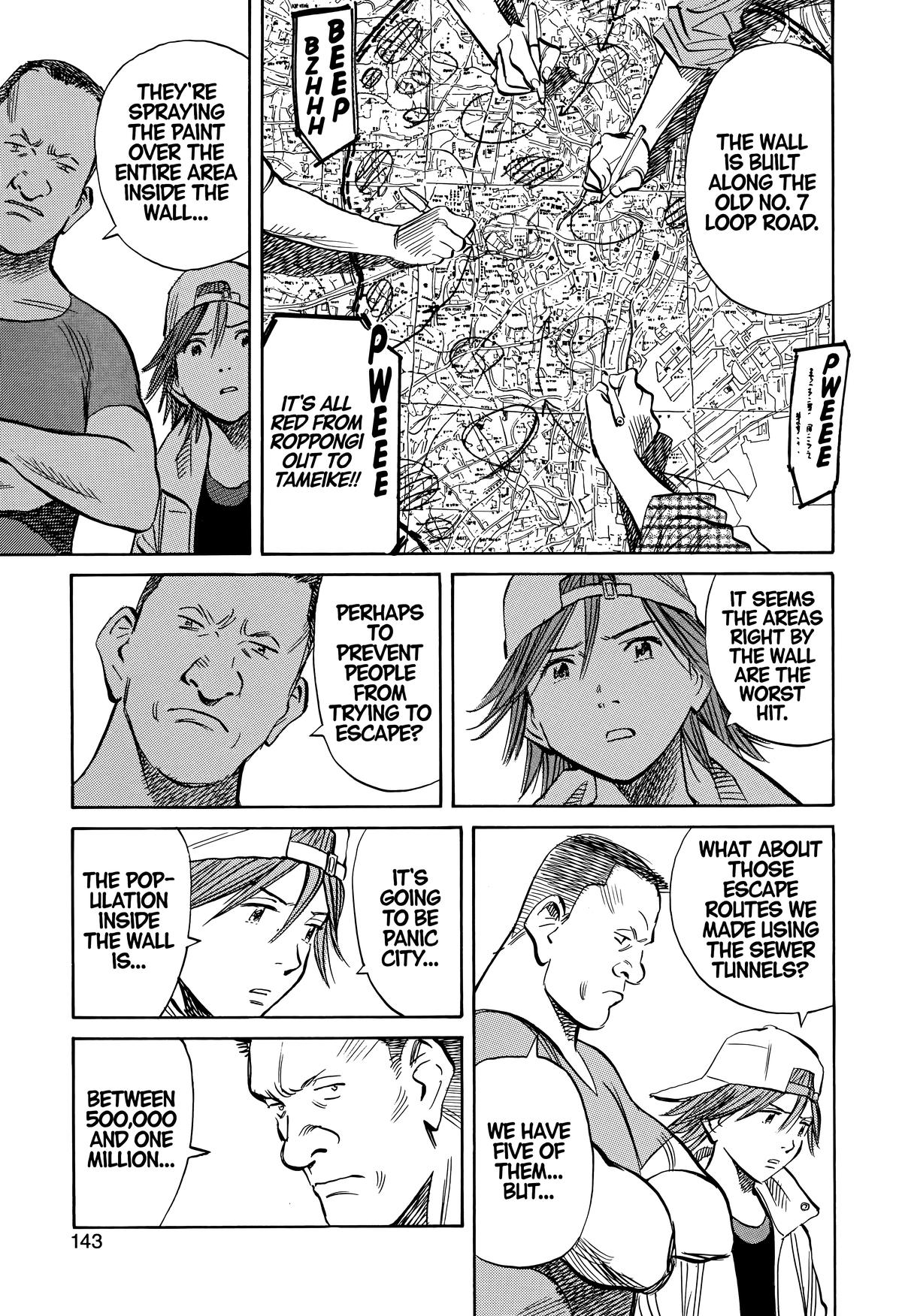 20th Century Boys Chapter 233 - Page 11