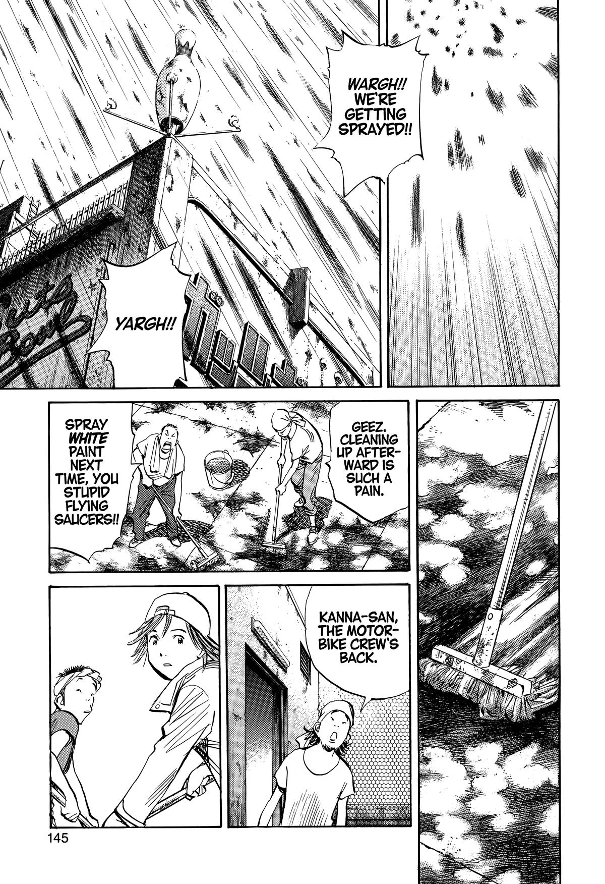 20th Century Boys Chapter 233 - Page 13