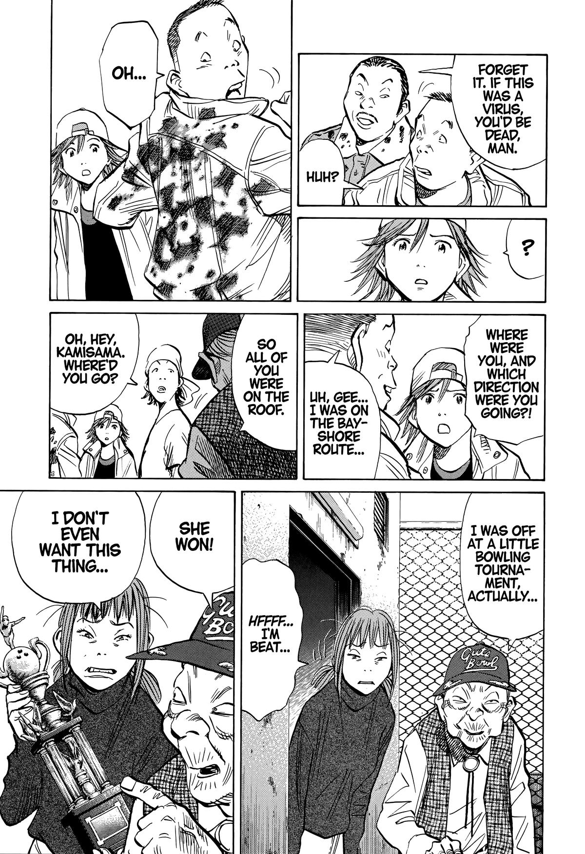 20th Century Boys Chapter 233 - Page 15